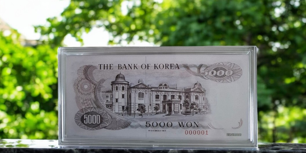 옛날 컬러 은지폐 "1차 오천원" 순은 99.99% 액자 블리온 실버 30g