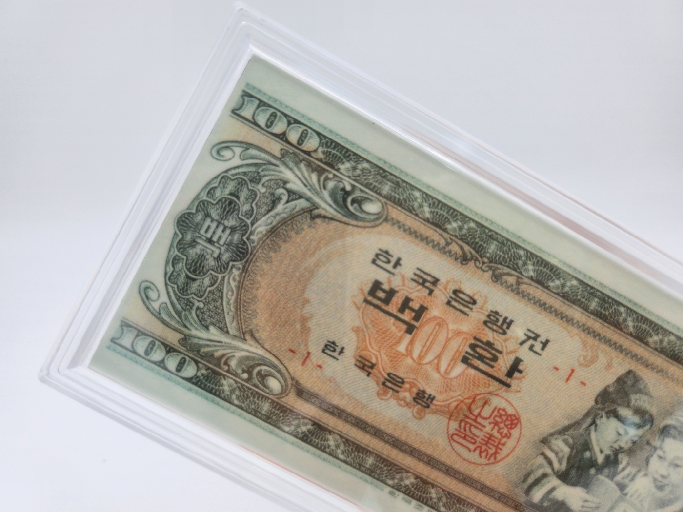 옛날 컬러 은지폐 "모자상" 순은 99.99% 액자 블리온 실버 30g