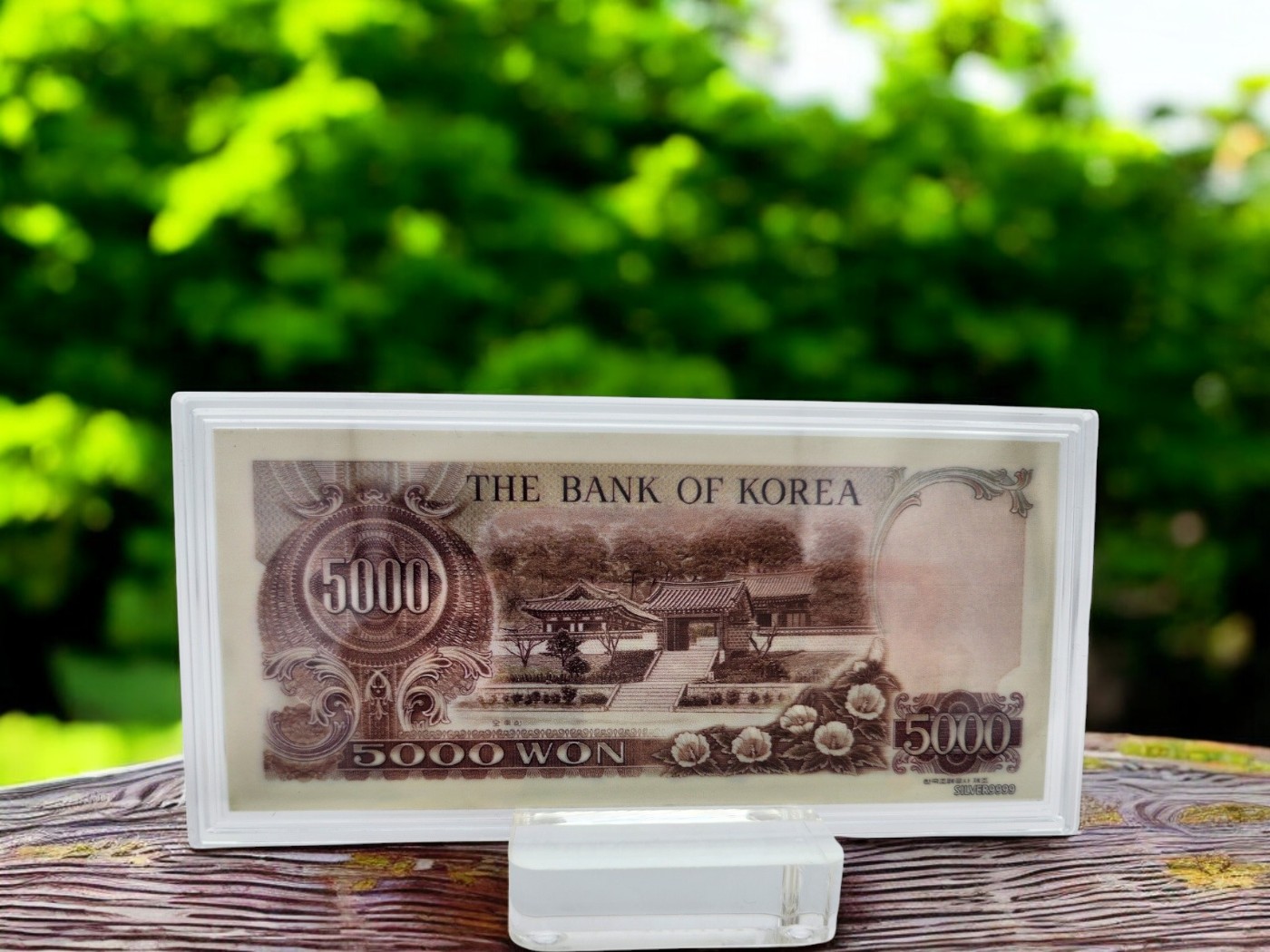 옛날 컬러 은지폐 "2차 오천원" 순은 99.99% 액자 블리온 실버 30g