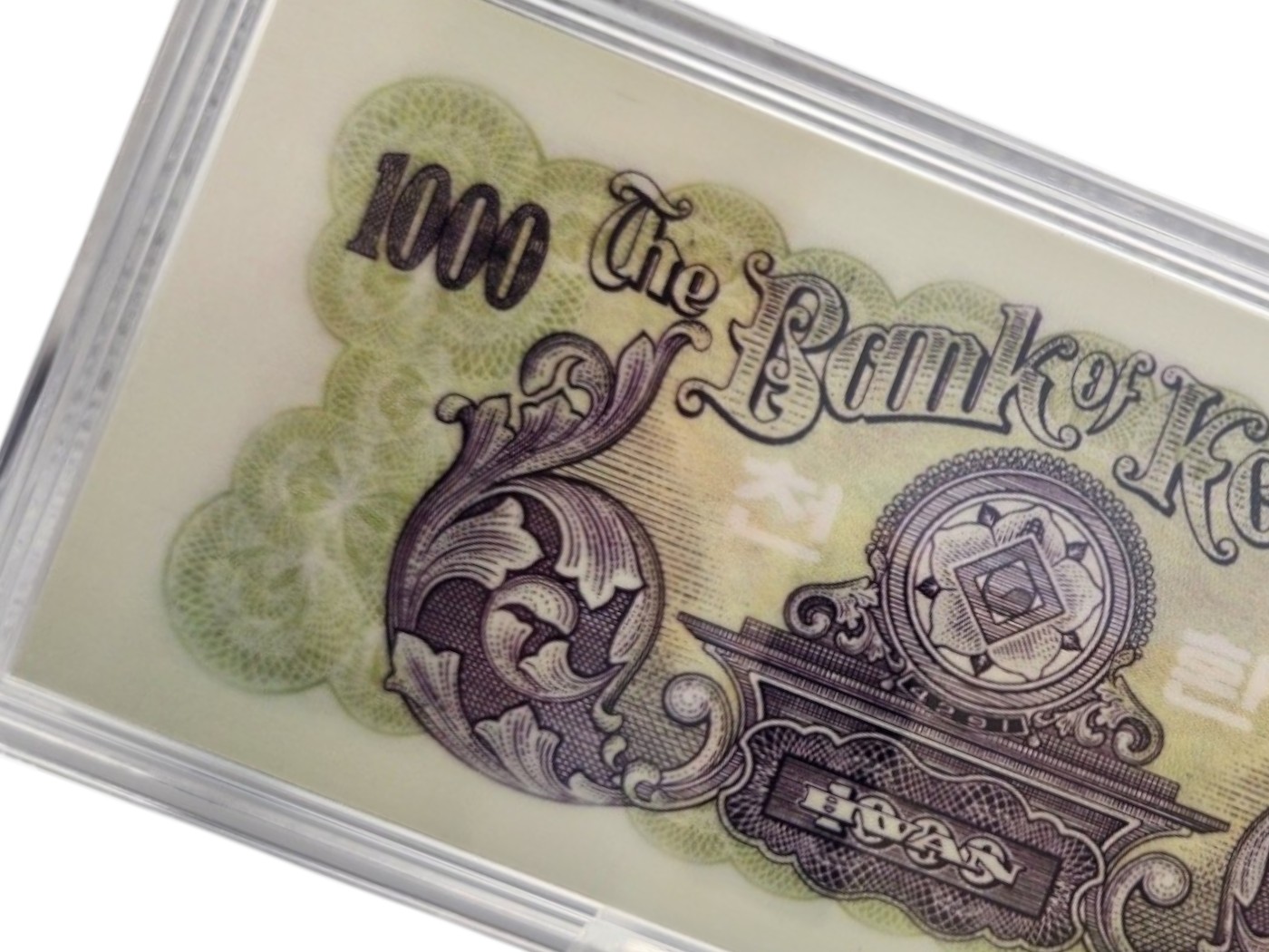 옛날 컬러 은지폐 "이승만 신천환" 순은 99.99% 액자 블리온 실버 30g