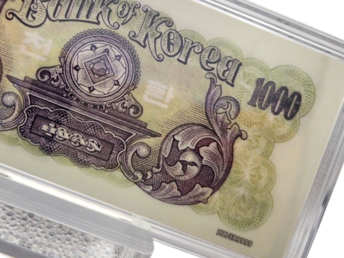 옛날 컬러 은지폐 "이승만 신천환" 순은 99.99% 액자 블리온 실버 30g