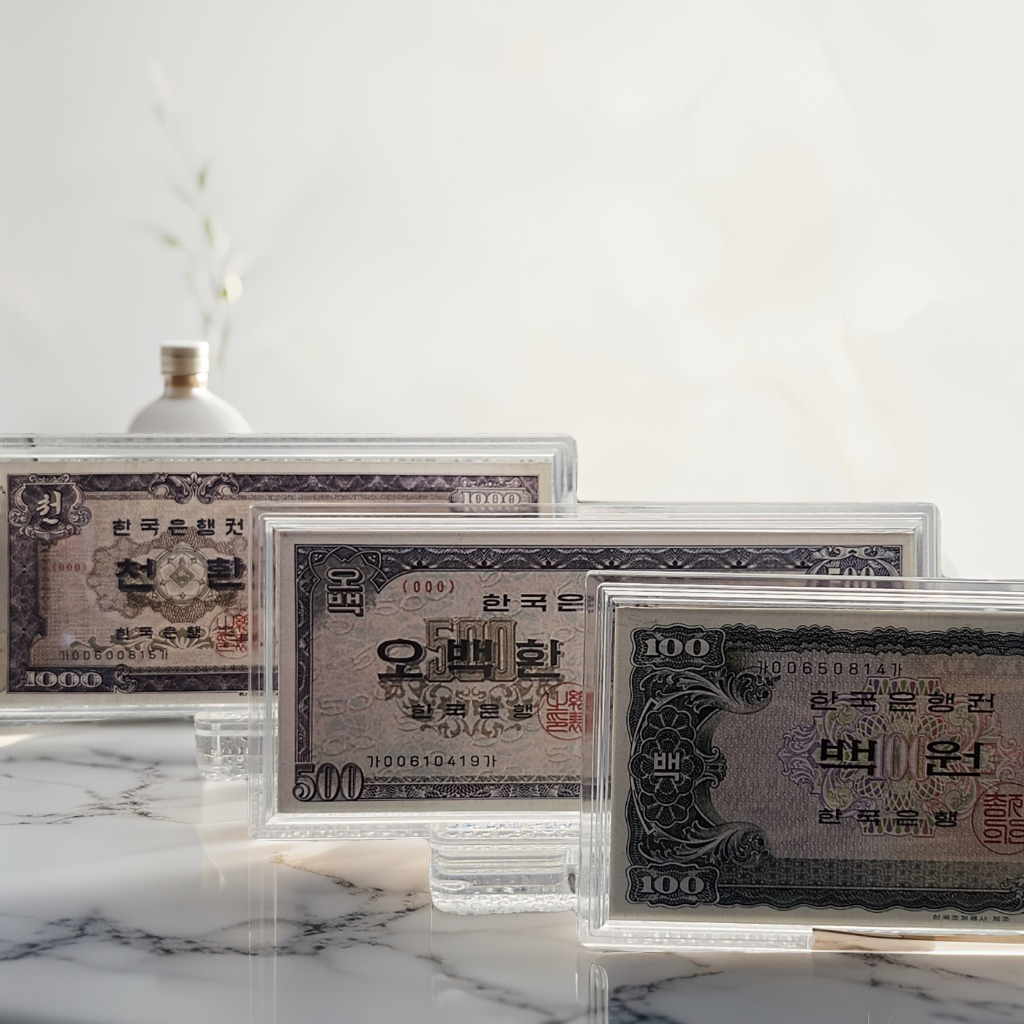 "세종 시리즈 3종세트 " 컬러 은지폐, 순은 99.99% 액자 블리온 실버 30g (50개 한정판매)