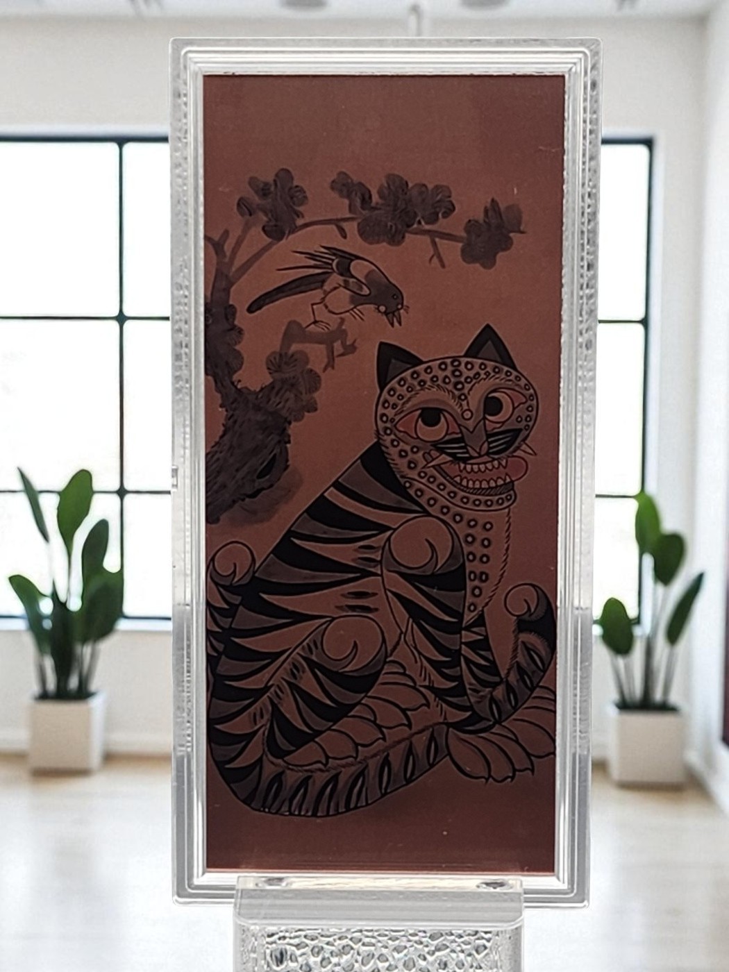 복을 부르는 "호작도" 30g 순은 99.99%