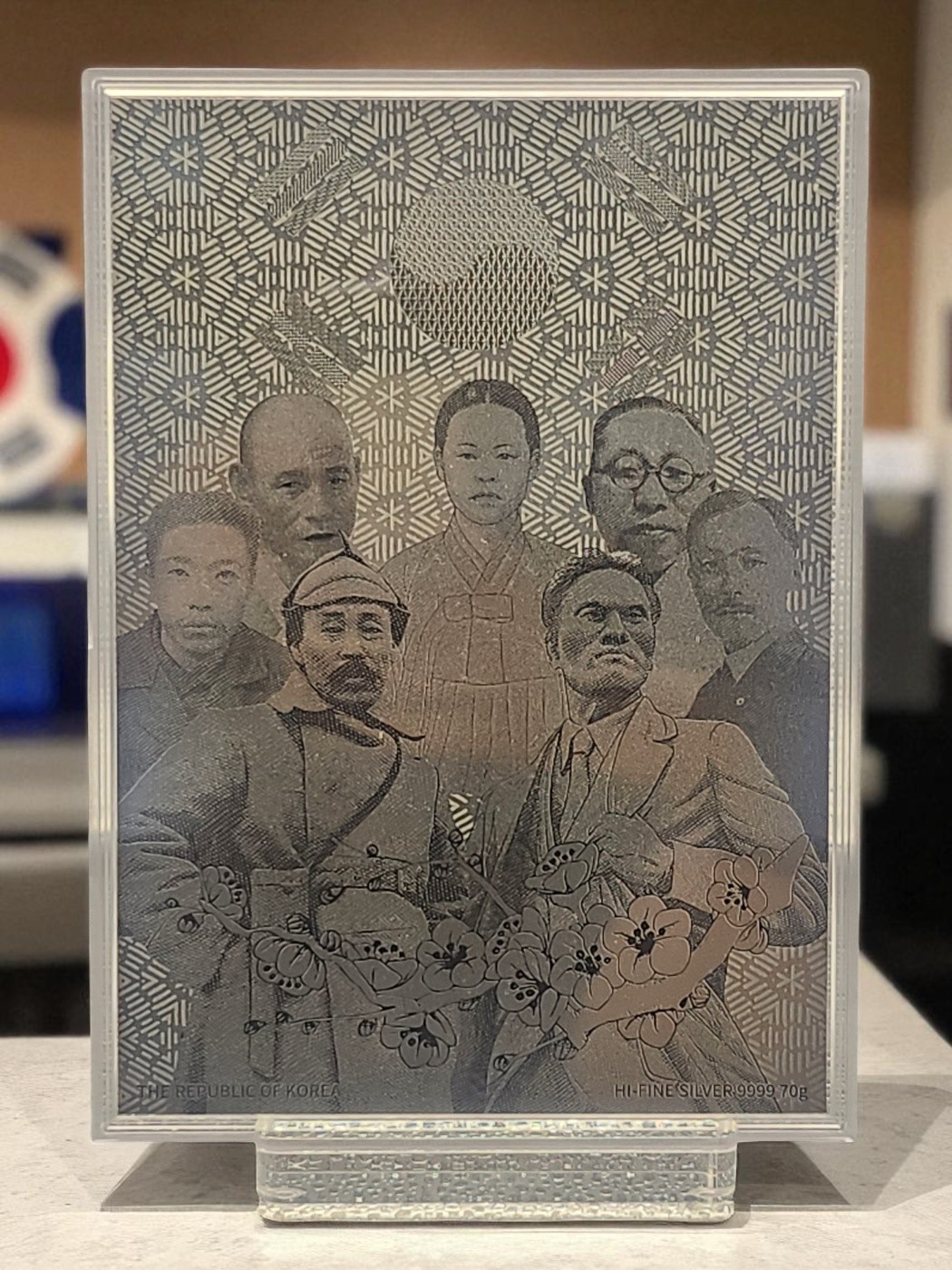 역사 속 태극기 A5, 70g 순은
