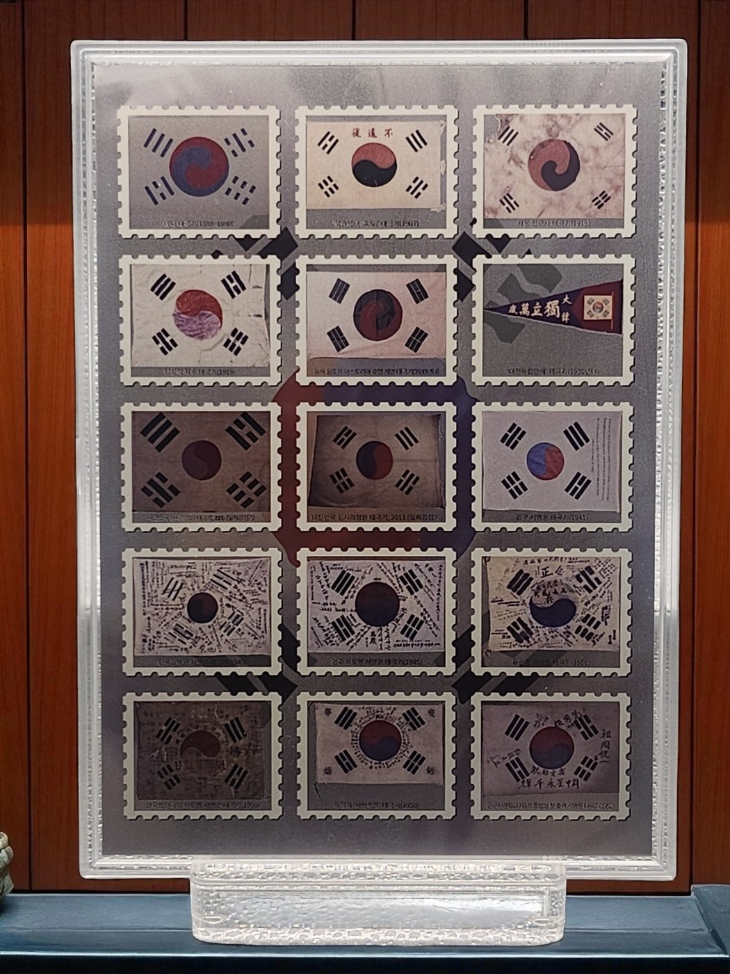 역사 속 태극기 A5, 70g 순은