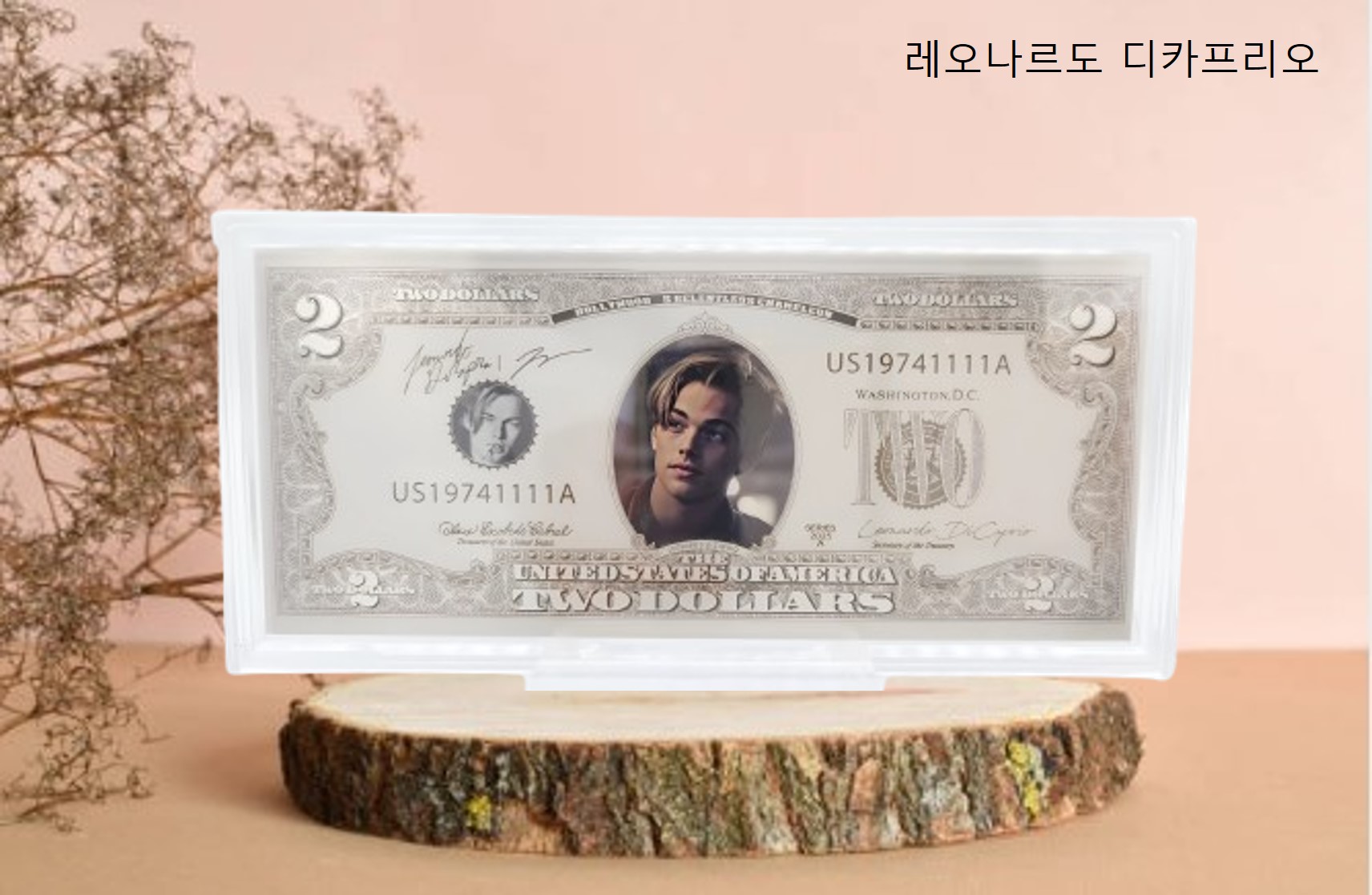 행운의 2달러/Old Actor Collection, Silver 9999 30g