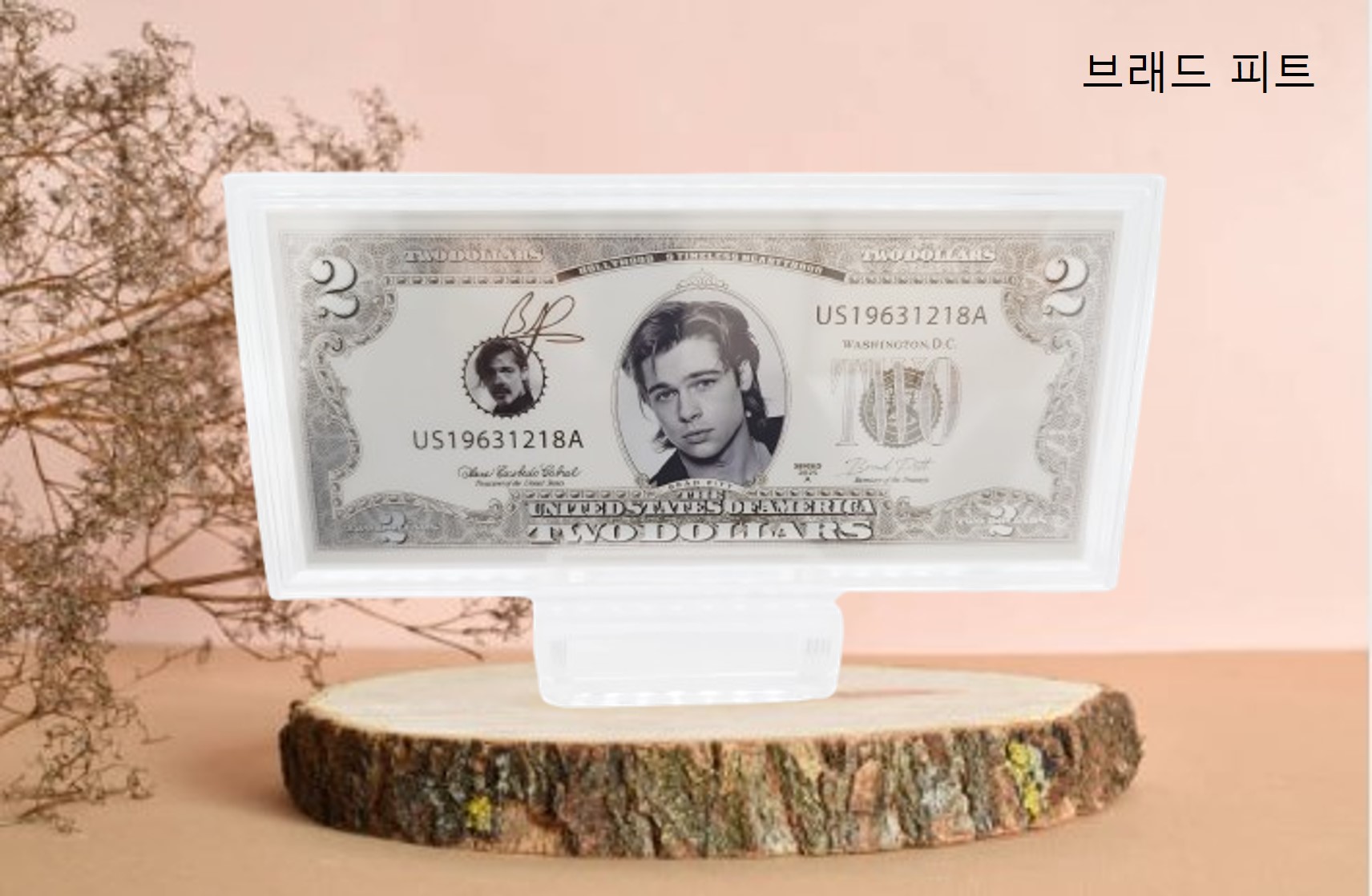 행운의 2달러/Old Actor Collection, Silver 9999 30g