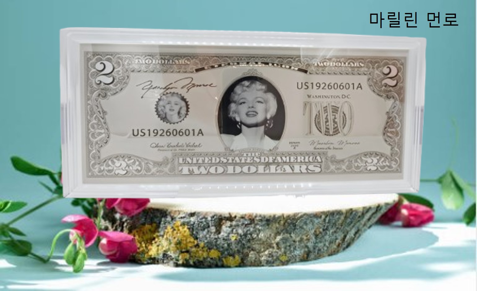 행운의 2달러/Old Actor Collection, Silver 9999 30g