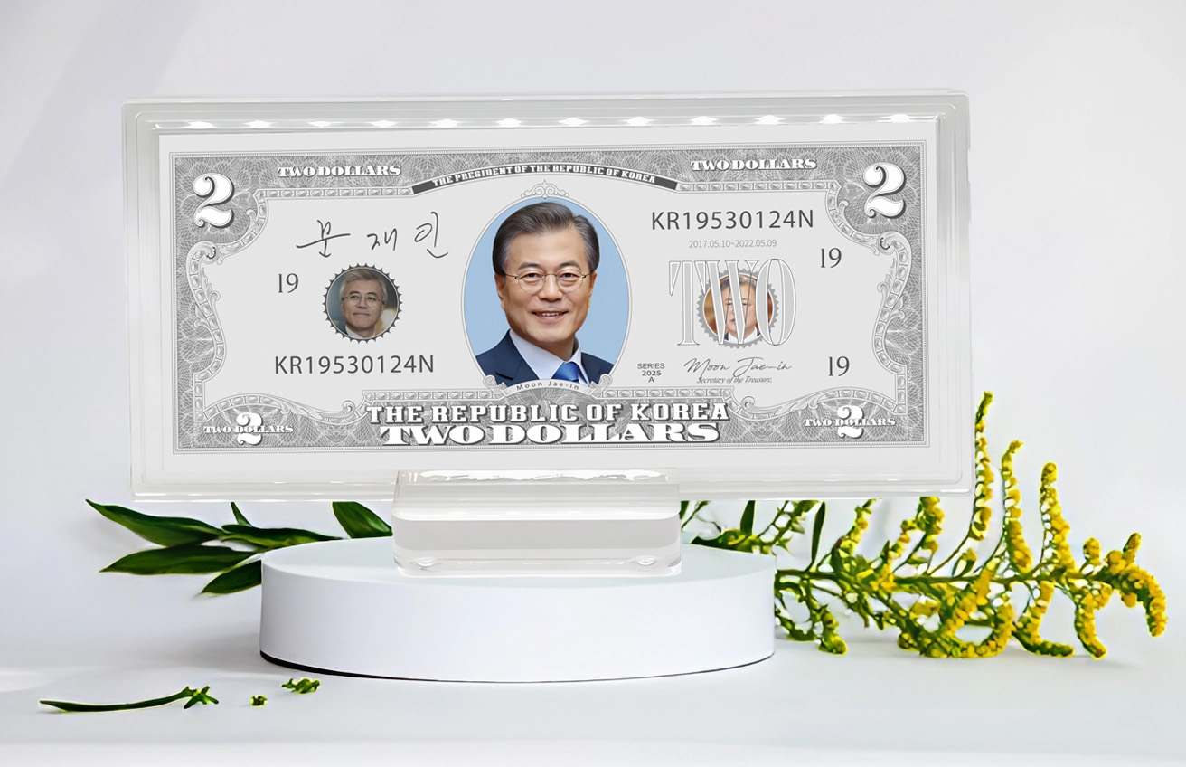 행운의 2달러-한국 대통령 시리즈 30g, 순은 99.99%