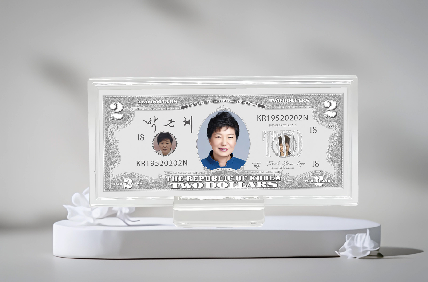 행운의 2달러-한국 대통령 시리즈 30g, 순은 99.99%