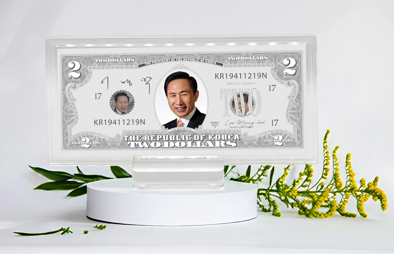 행운의 2달러-한국 대통령 시리즈 30g, 순은 99.99%