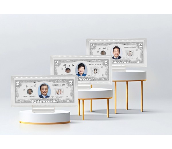 행운의 2달러-한국 대통령 시리즈 30g, 순은 99.99%