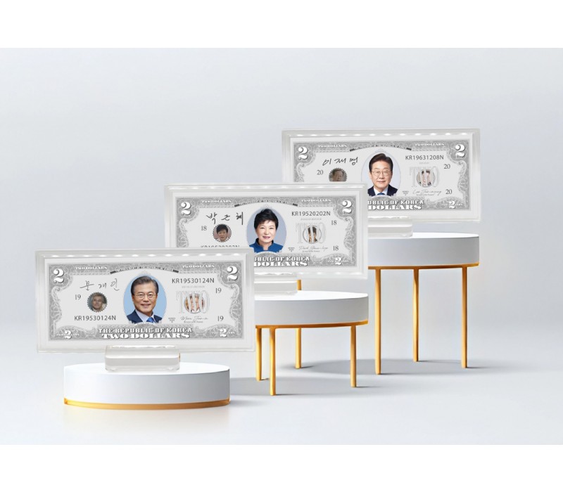 행운의 2달러-한국 대통령 시리즈 30g, 순은 99.99%