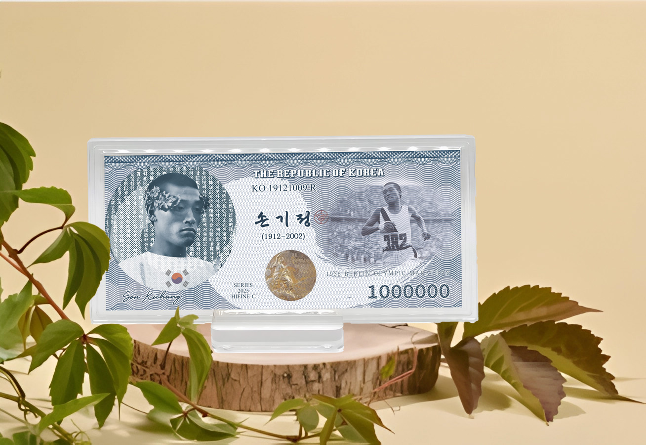 "월계관을 쓴 조선의 영웅"-손기정 30g,순은 99.99%