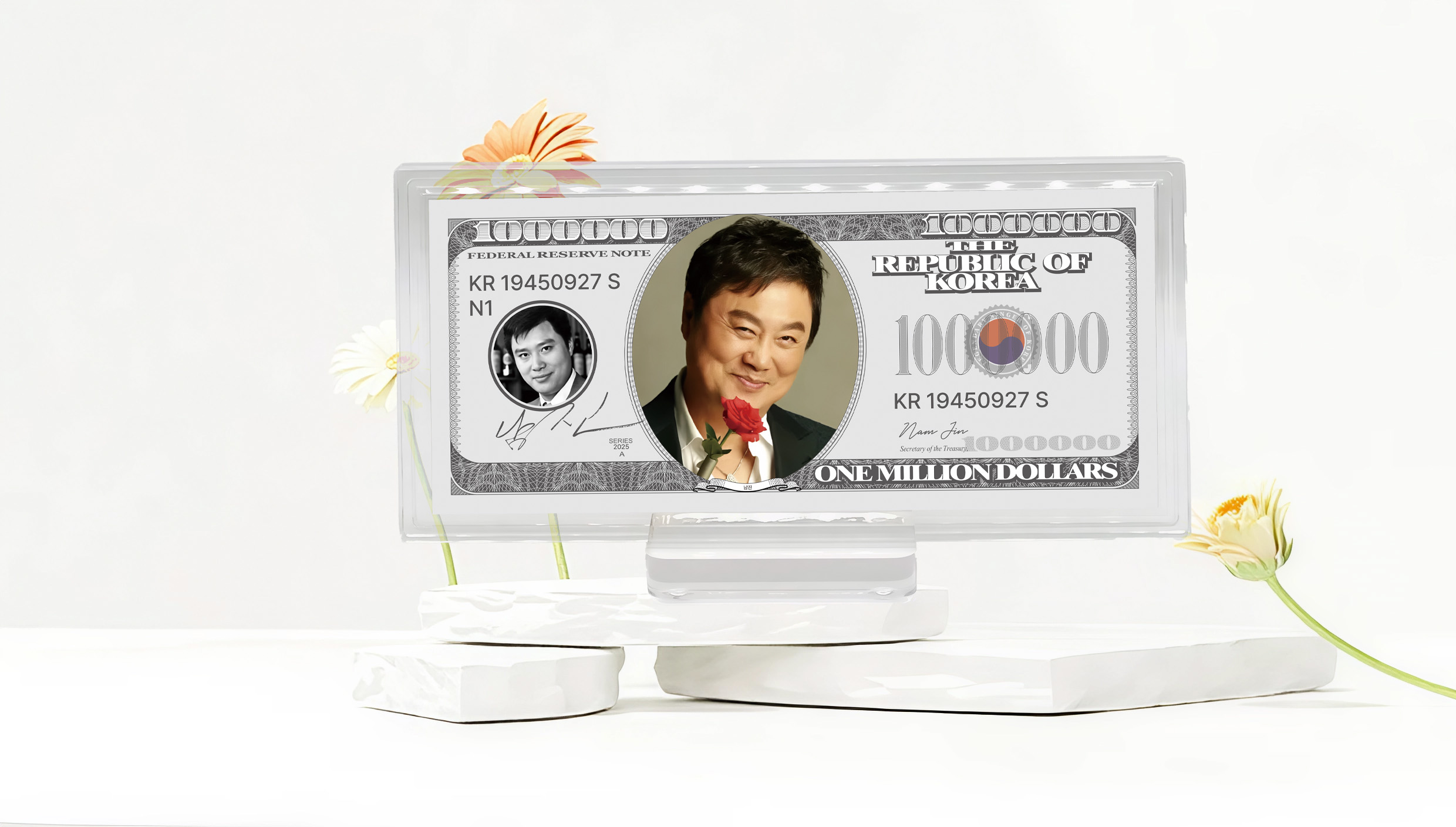 행운의 백만달러- 남자가수 전설편 30g, 순은 99.99%