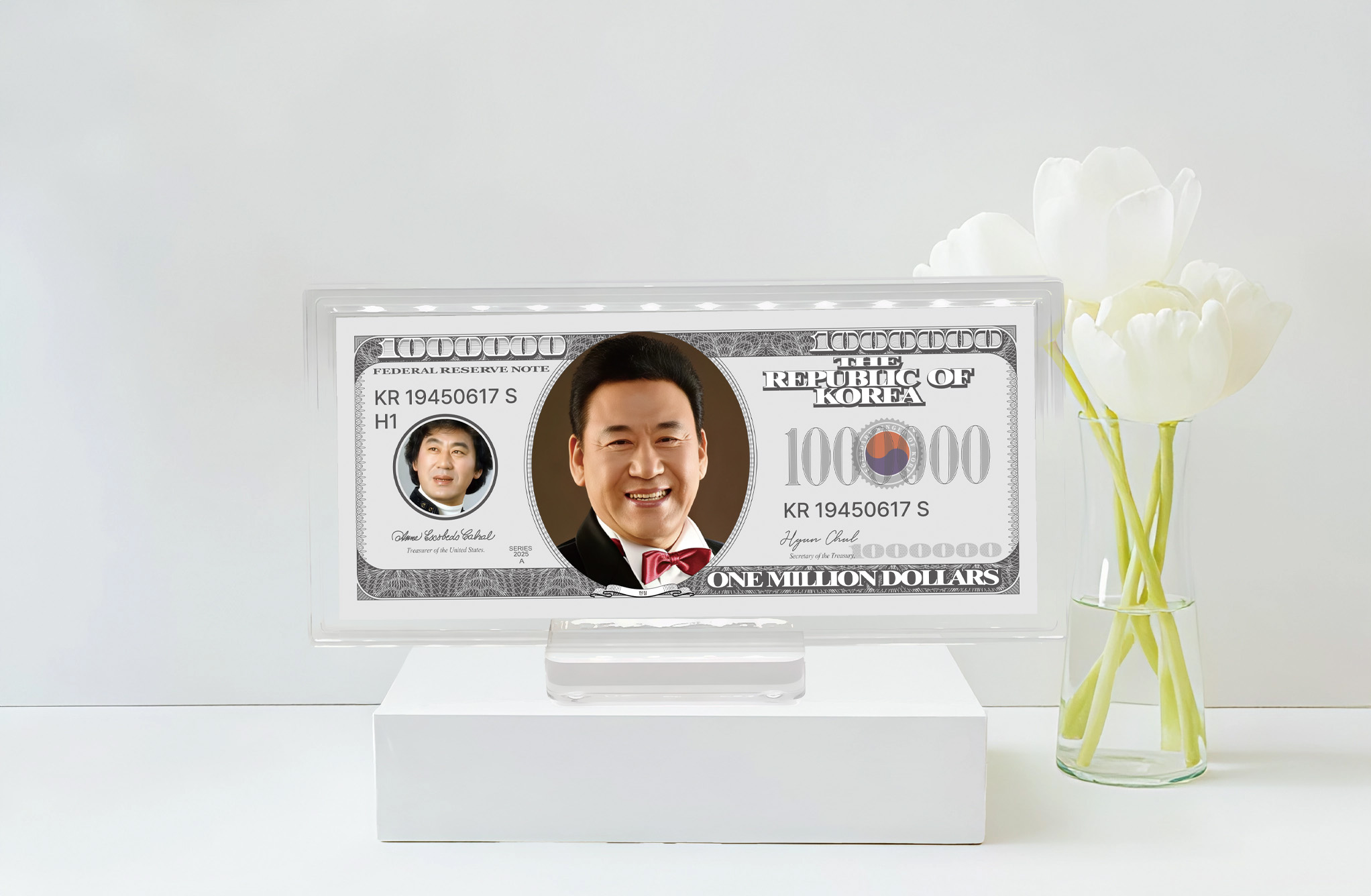 행운의 백만달러- 남자가수 전설편 30g, 순은 99.99%