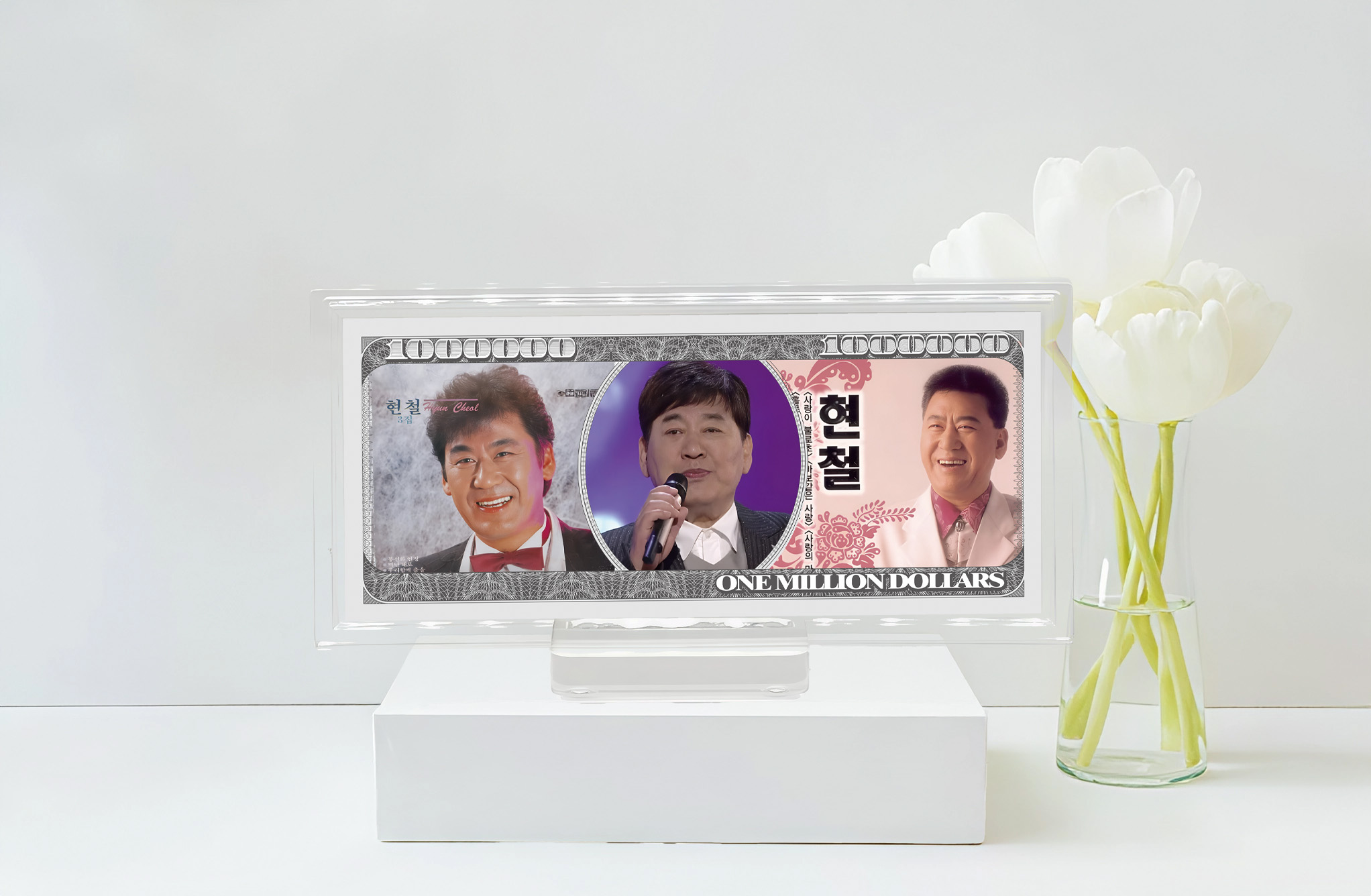 행운의 백만달러- 남자가수 전설편 30g, 순은 99.99%