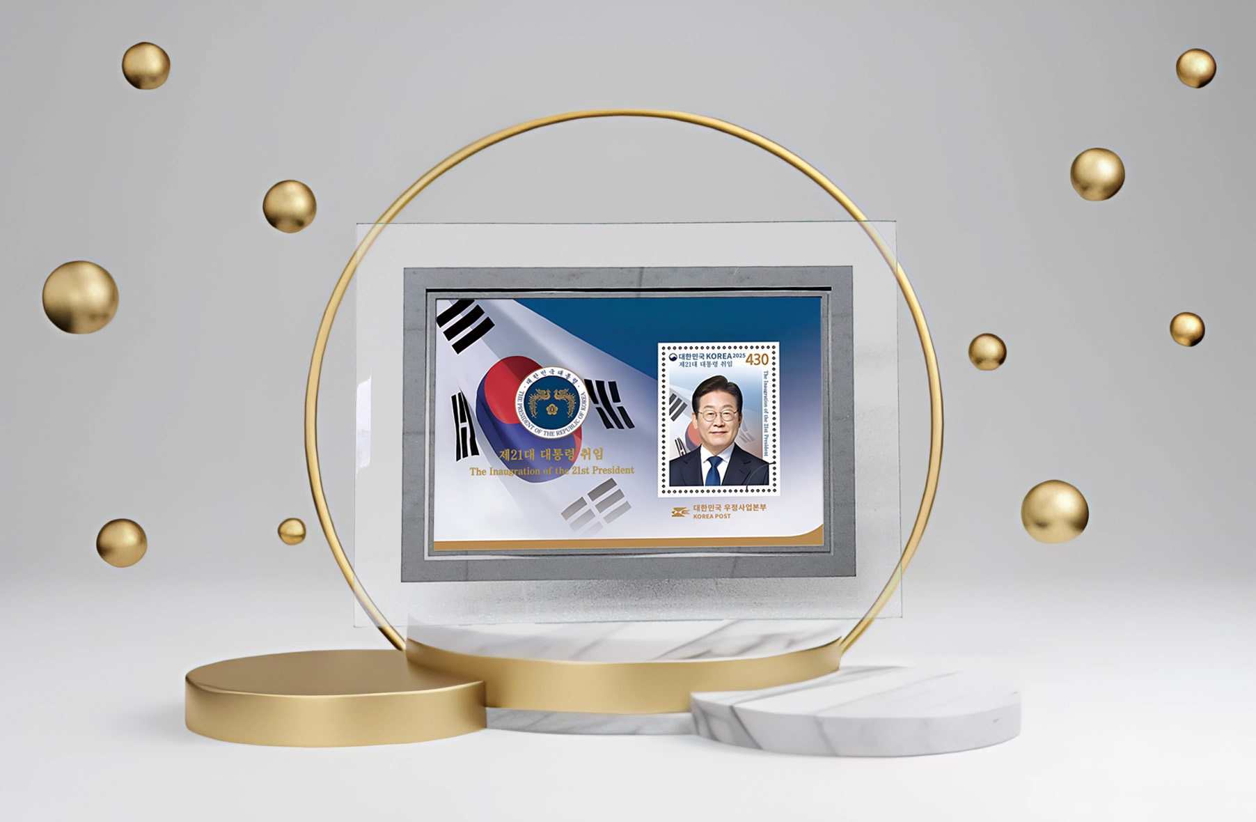 이재명 대통령 취임기념-실버포일 굿즈(순은 99.99%, 10g)
