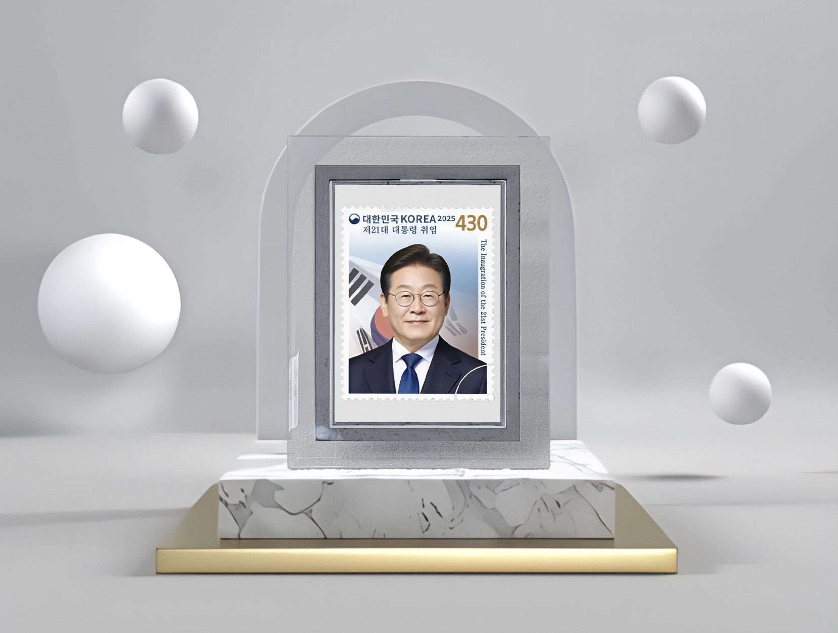 이재명 대통령 취임기념-실버포일 굿즈(순은 99.99%, 10g)