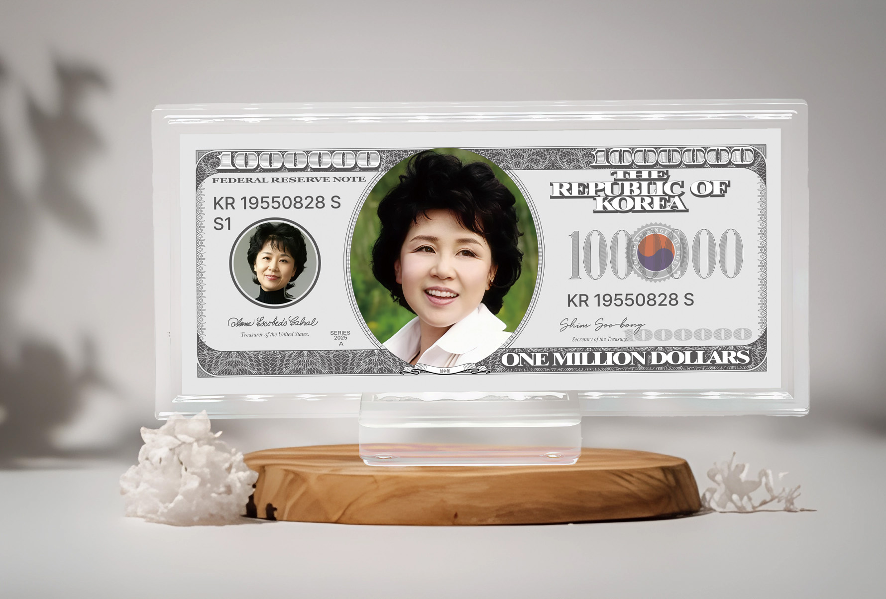 행운의 백만달러 - 여전설편 30g 순은99.99