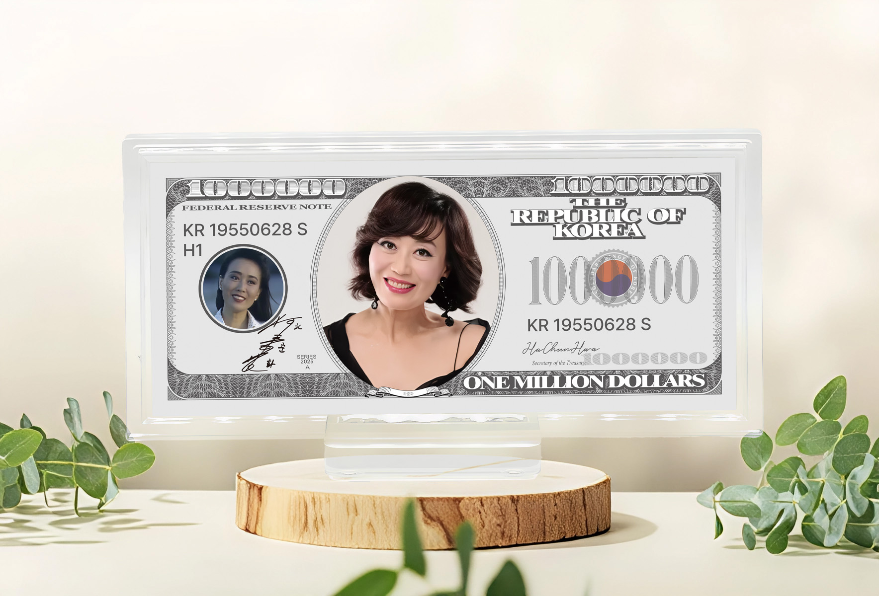 행운의 백만달러 - 여전설편 30g 순은99.99