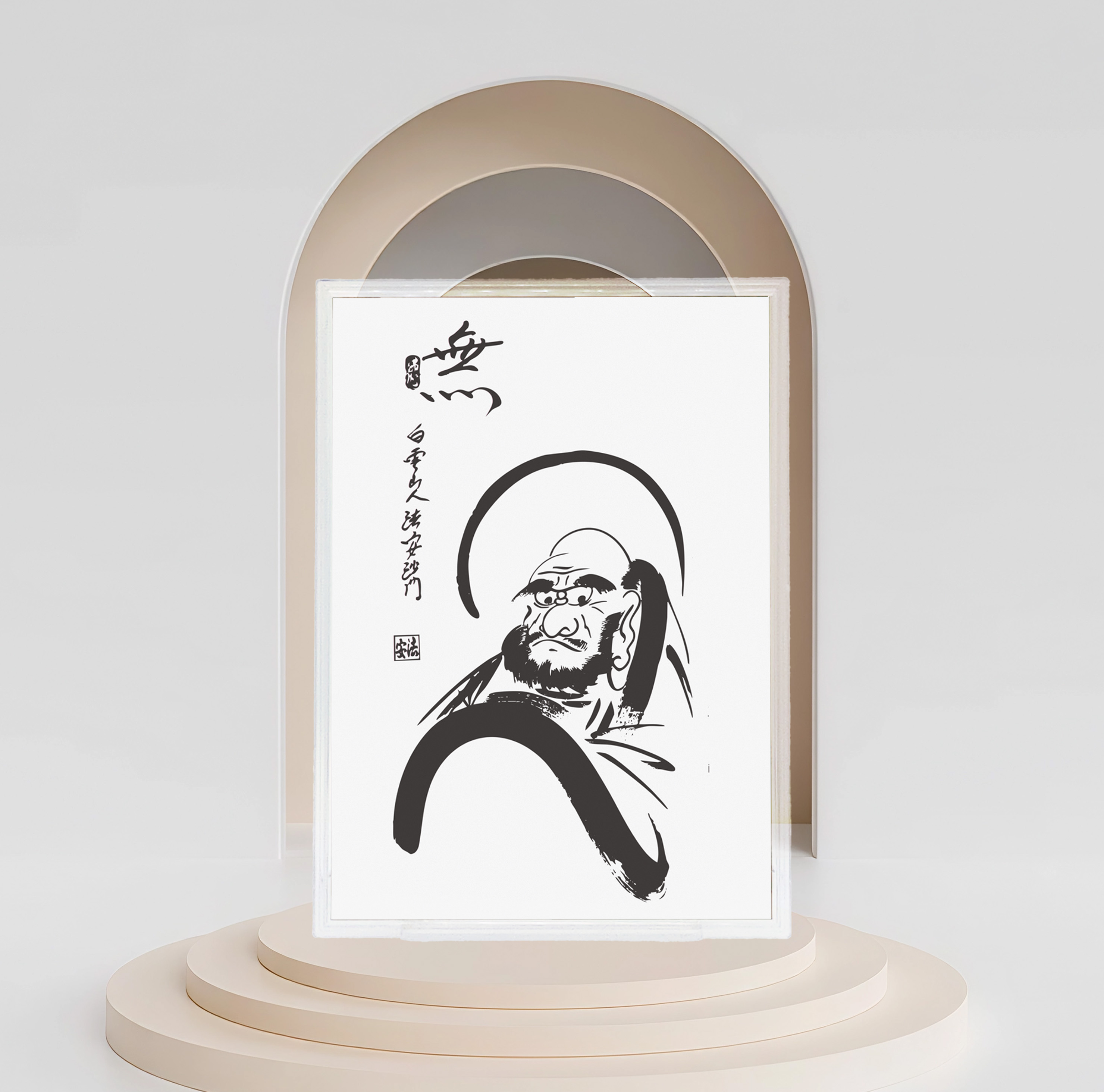 달마도-실버 블리온, 순은 99.99%, 70g
