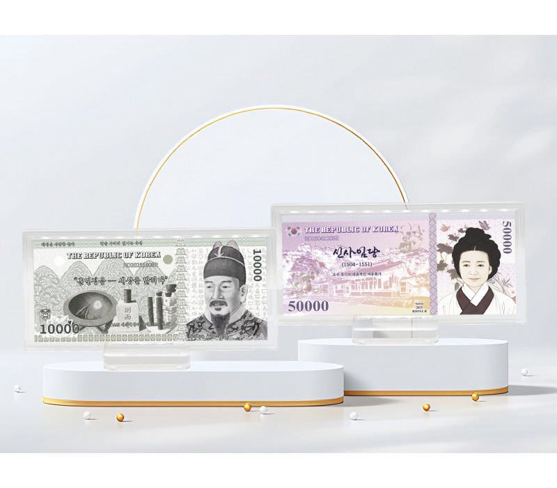 한글날 기념 - 세종대왕, 신사임당 무게 30g, 순도 9999, 한정판 300개