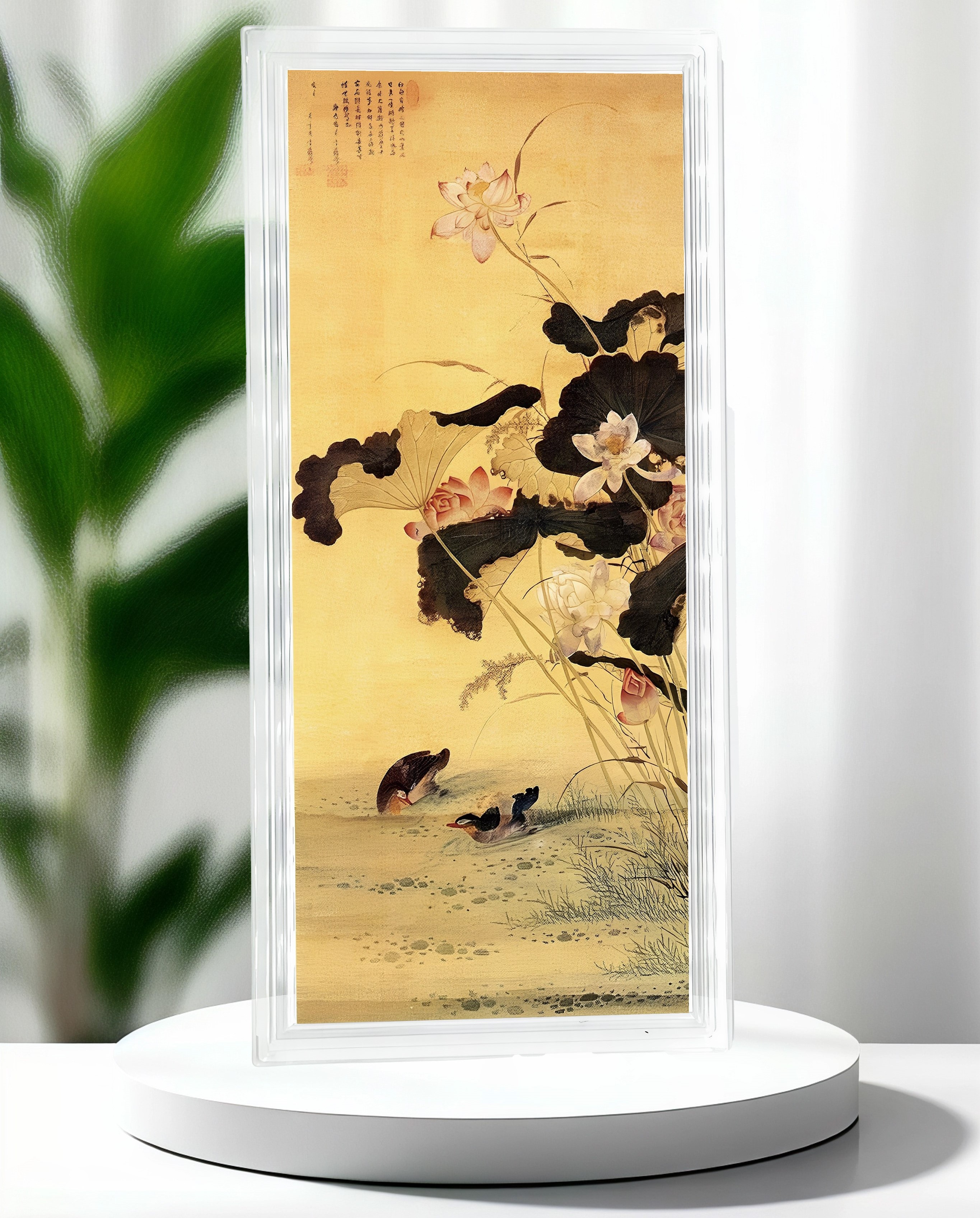 심사정 〈연지유압도(蓮池游鴨圖)〉무게 30g, 순도 9999, 한정판 300개