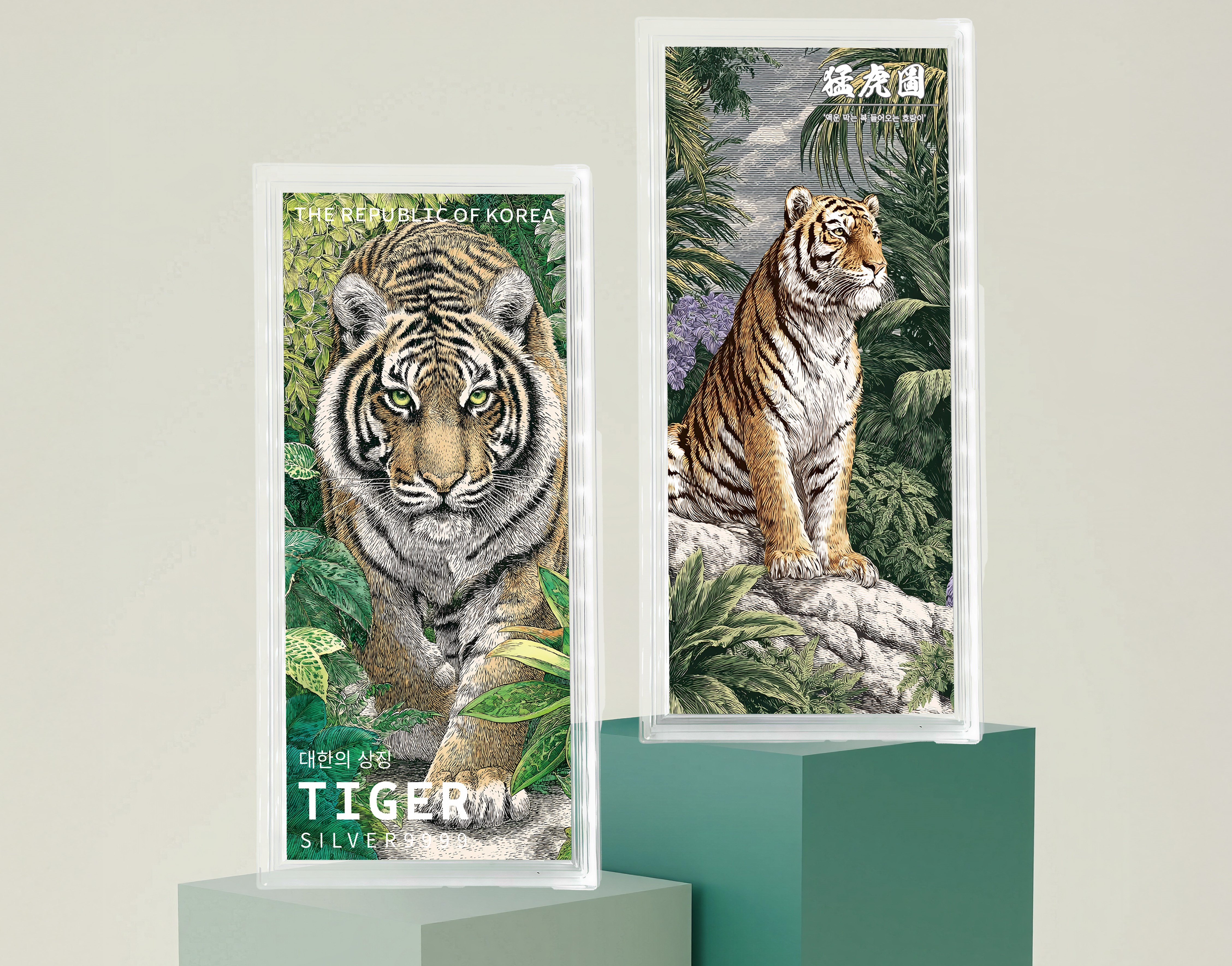 "타이거 시리즈"순은 지폐형 30g 실버99.99%