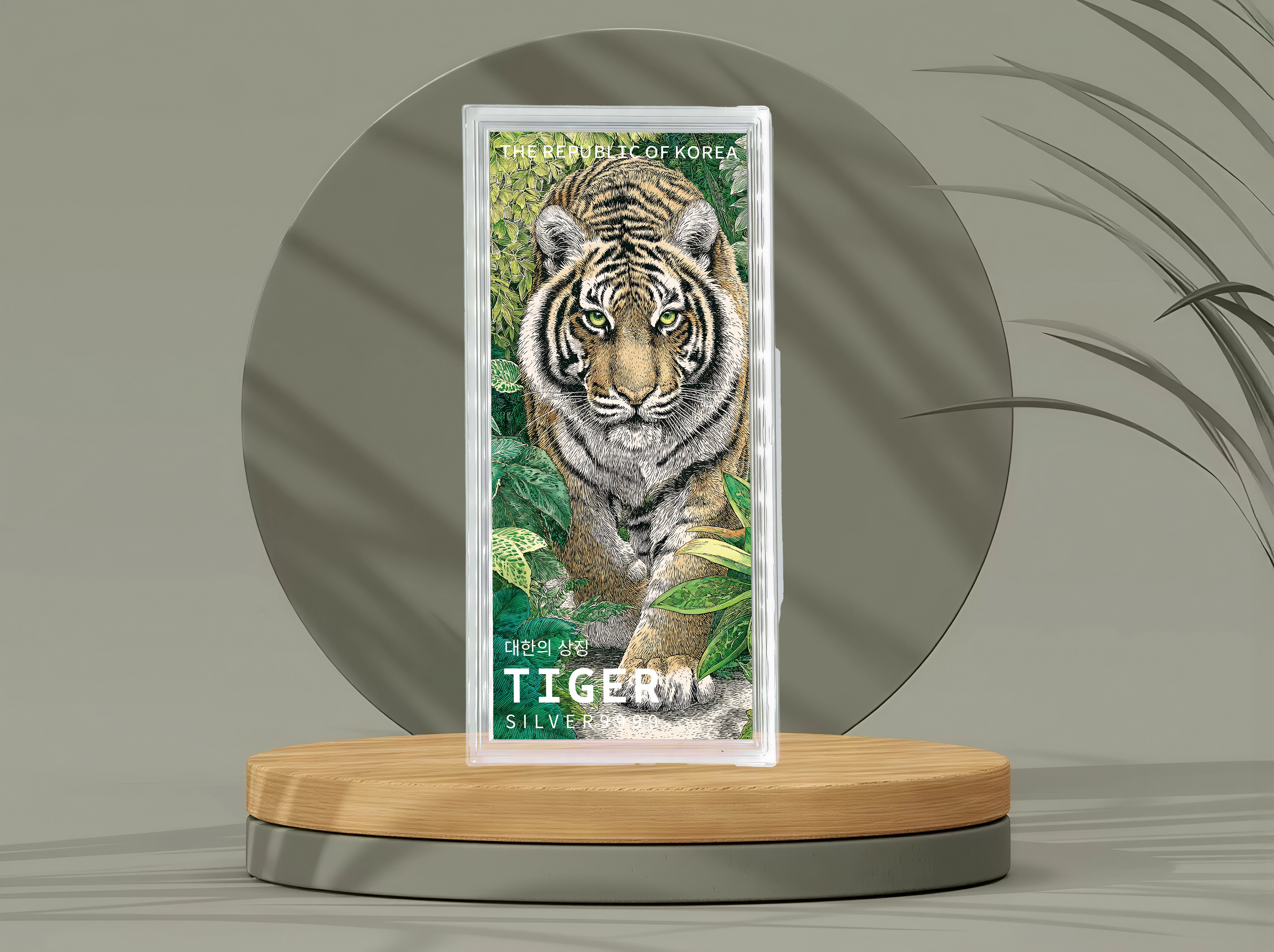 "타이거 시리즈"순은 지폐형 30g 실버99.99%