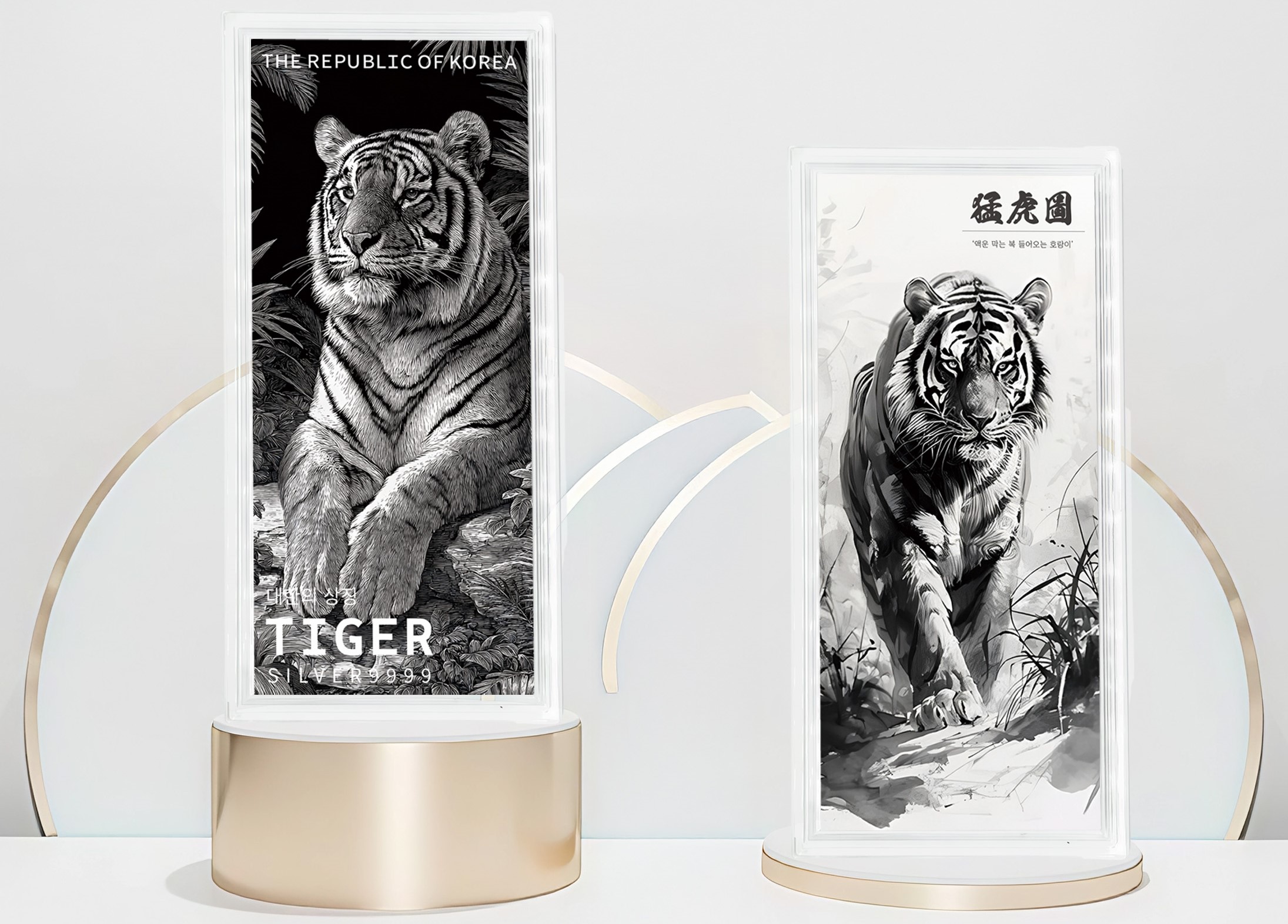 "타이거 시리즈"순은 지폐형 30g 실버99.99%