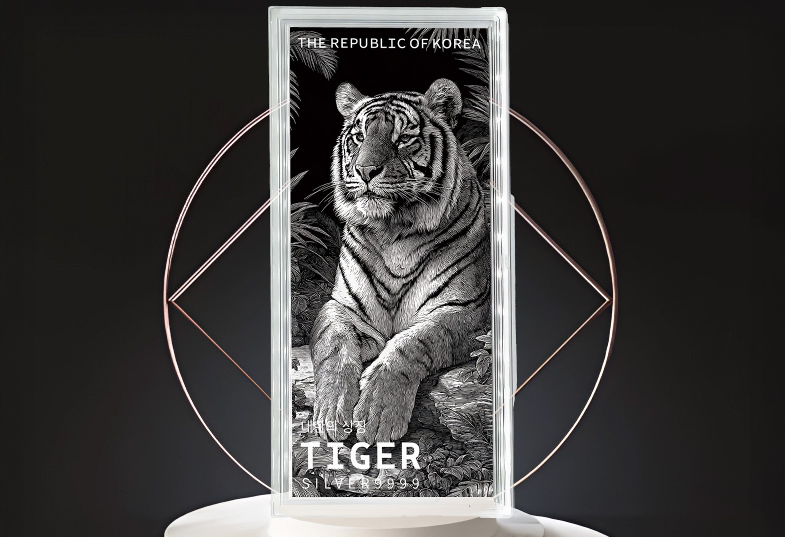 "타이거 시리즈"순은 지폐형 30g 실버99.99%