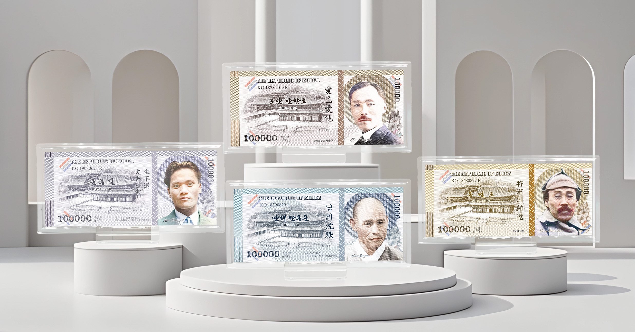 십만원2차-독립운동가 순은9999, 30g