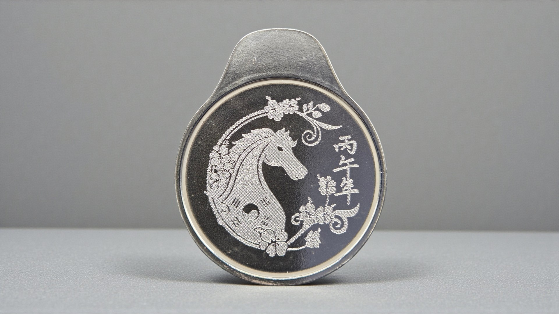 2026 병오년의 기운을 담은 1온스 순은 마패 컬렉션