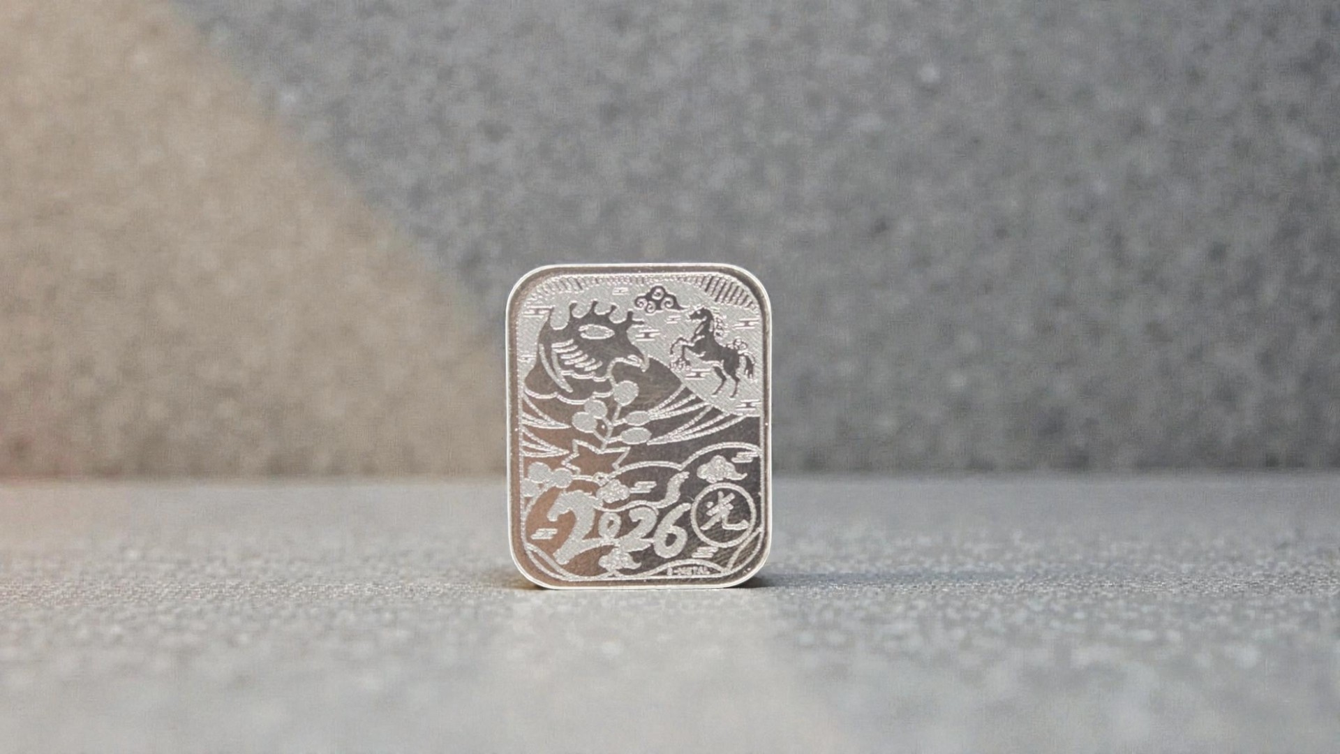 2026병오년 말의 해 기념 화투 오광 실버 컬렉션 100g