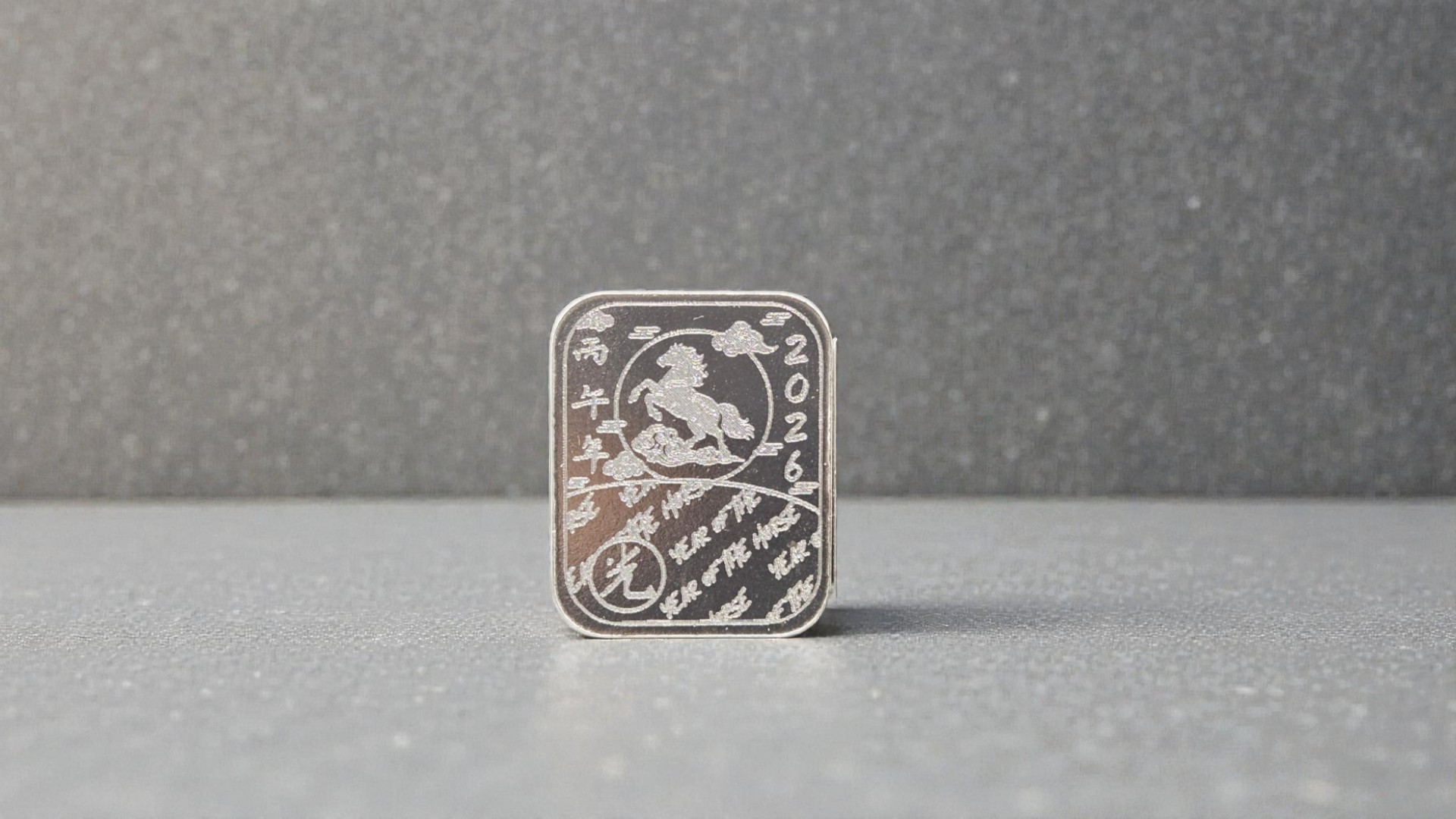 2026병오년 말의 해 기념 화투 오광 실버 컬렉션 100g