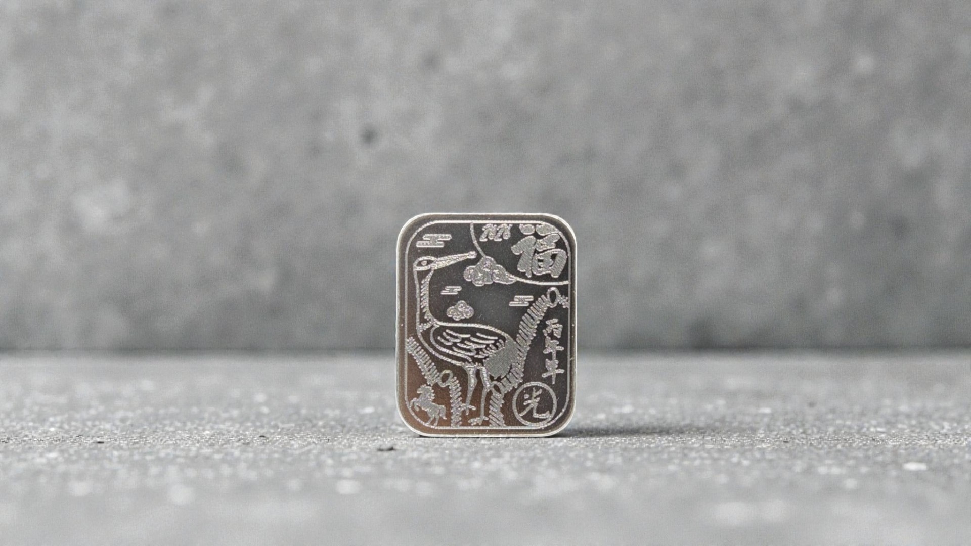 2026병오년 말의 해 기념 화투 오광 실버 컬렉션 100g