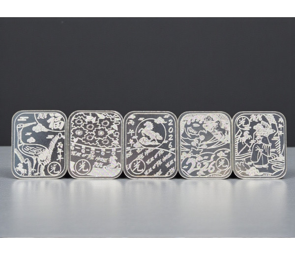 2026병오년 말의 해 기념 화투 오광 실버 컬렉션 100g