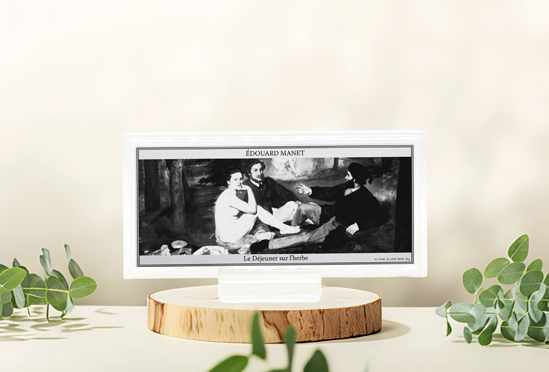 "마네" 실버 아트 에디션 2종 지폐형