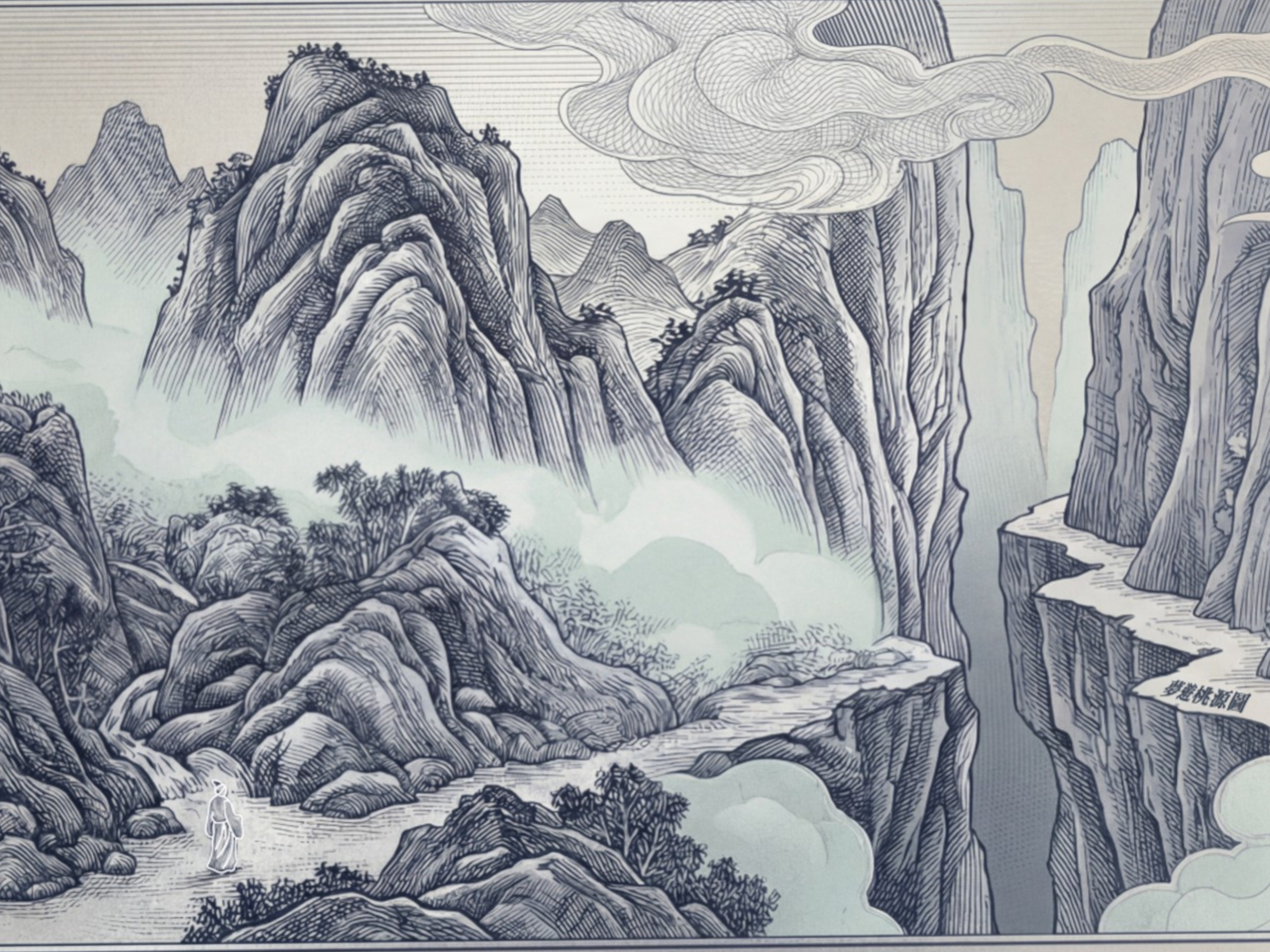 몽유도원도 순은 30g 아트 실버