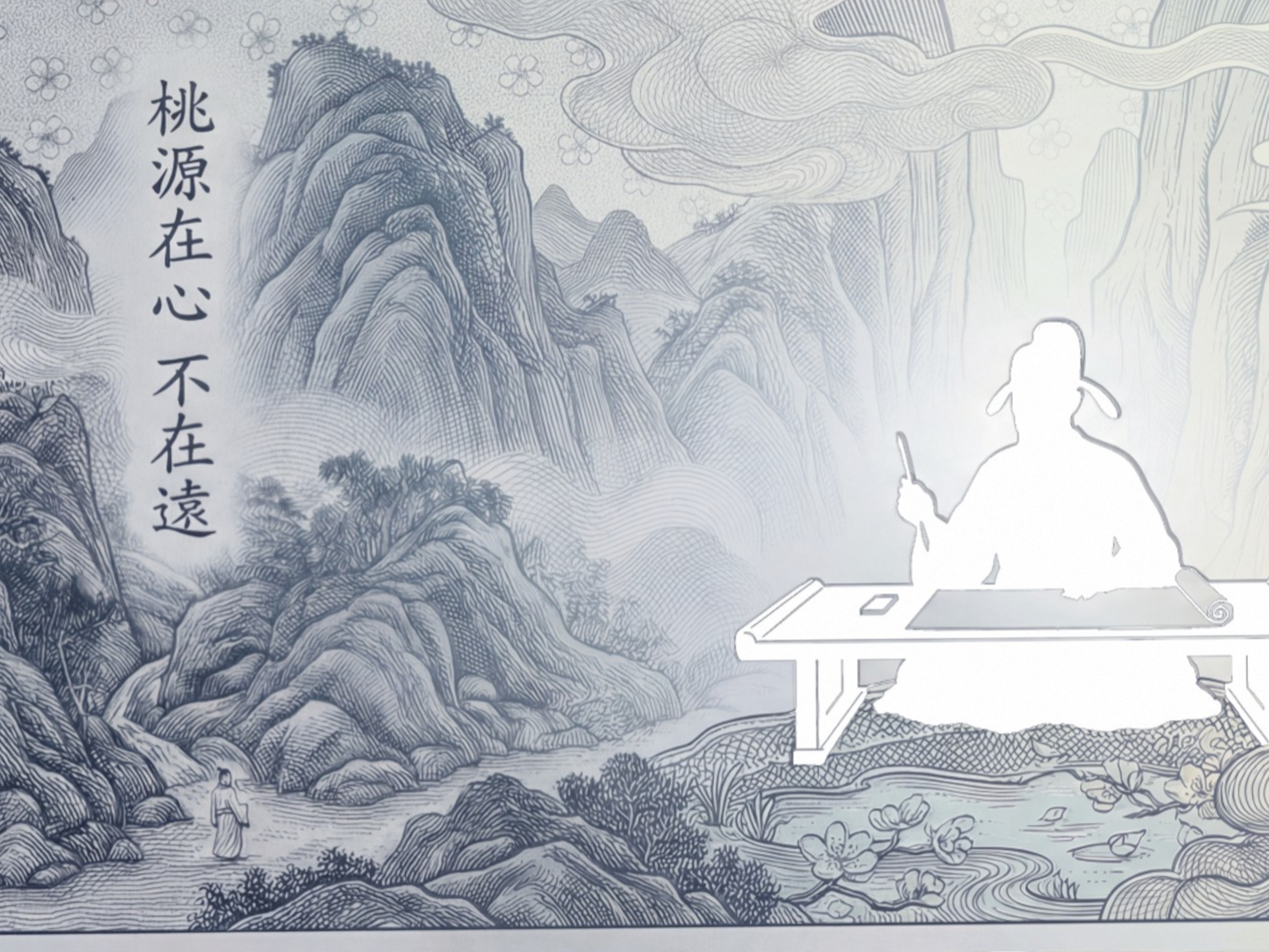 몽유도원도 순은 30g 아트 실버