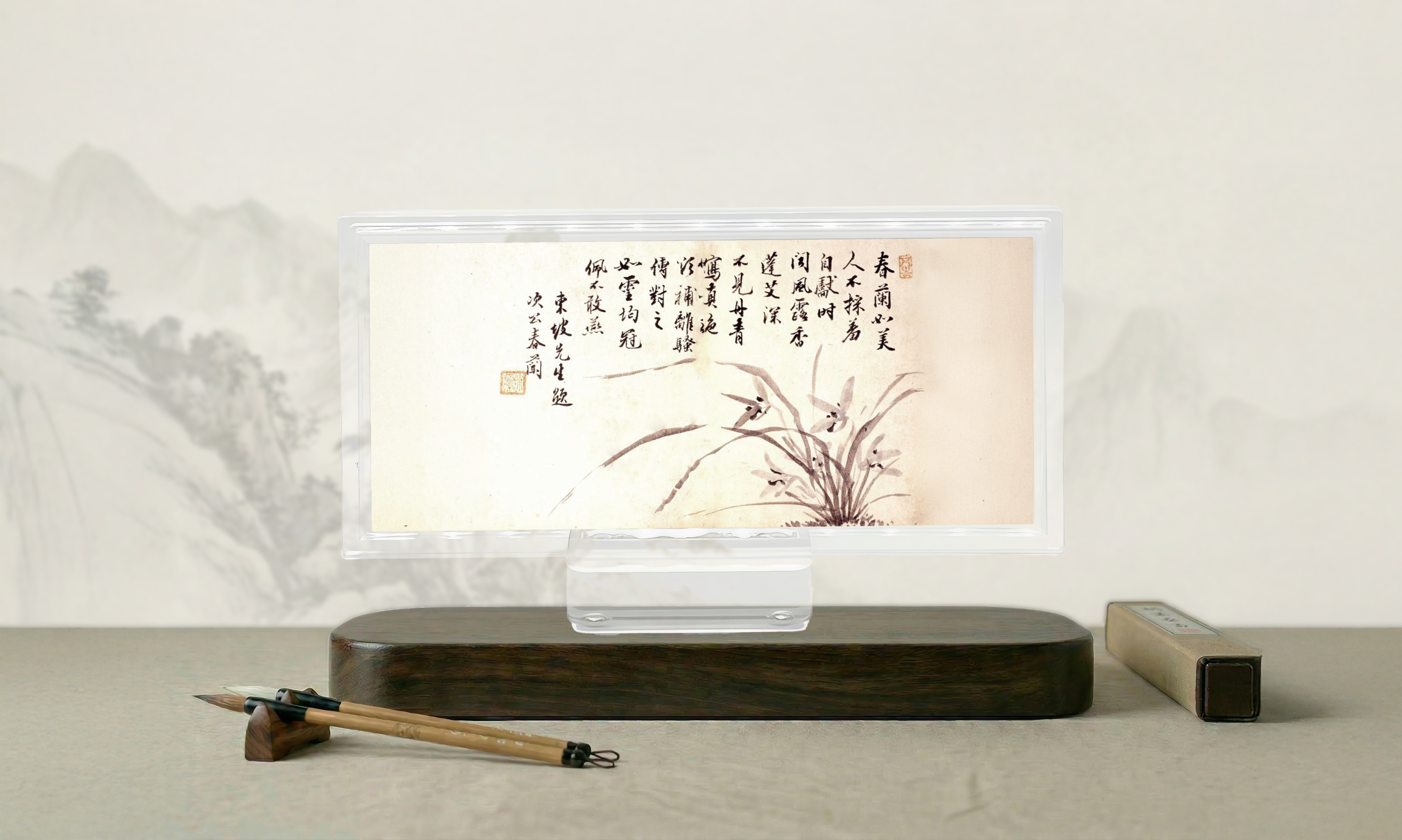 추사 김정희 세한도 · 묵란도 순은 30g 아트 실버