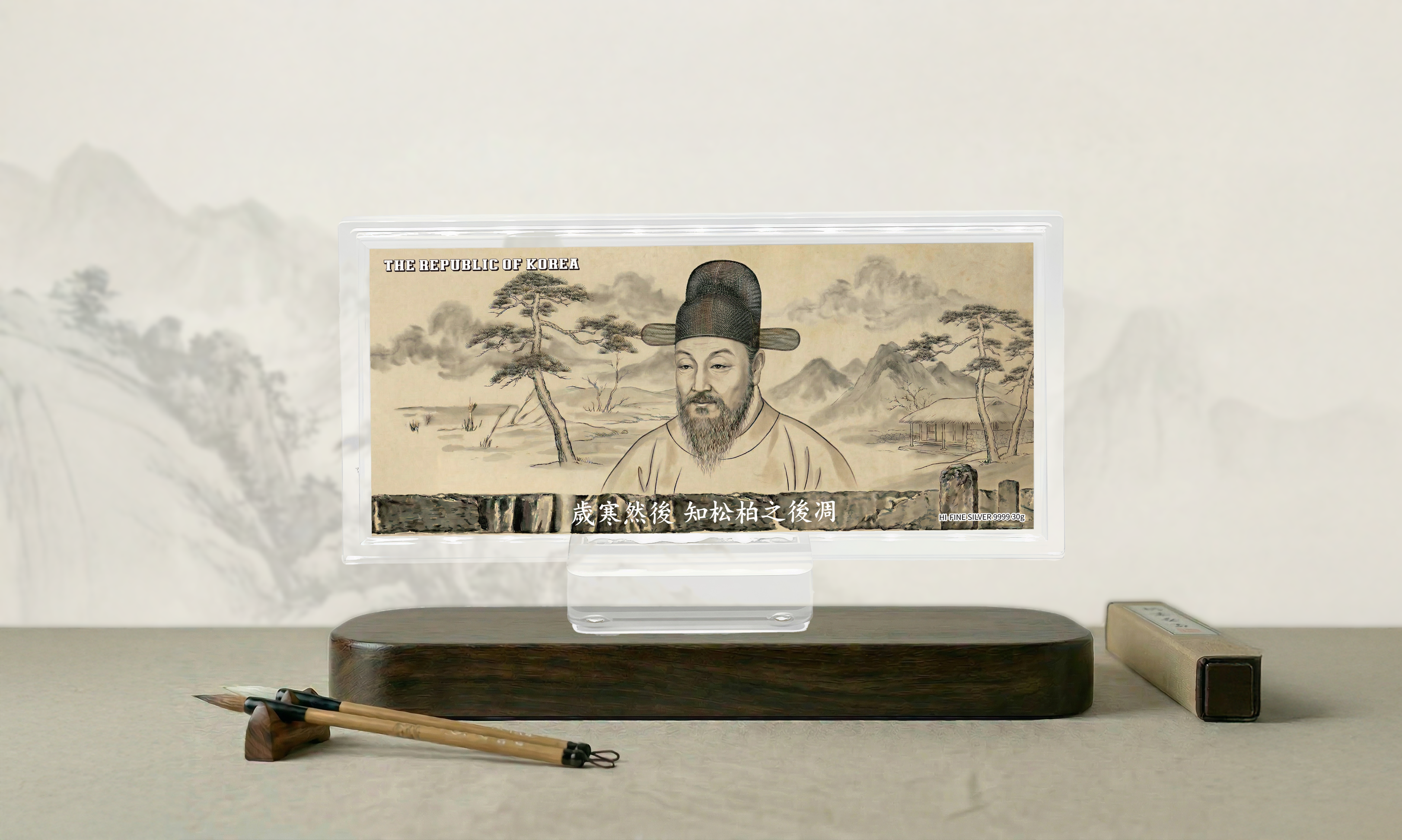 추사 김정희 세한도 · 묵란도 순은 30g 아트 실버