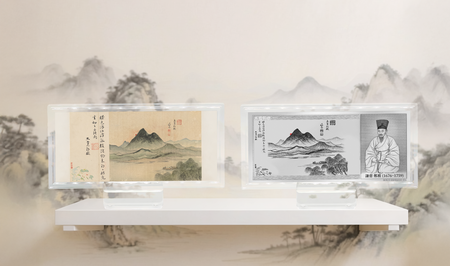 겸재 정선의 ‘목멱조돈’ 순은 30g 명화 작품