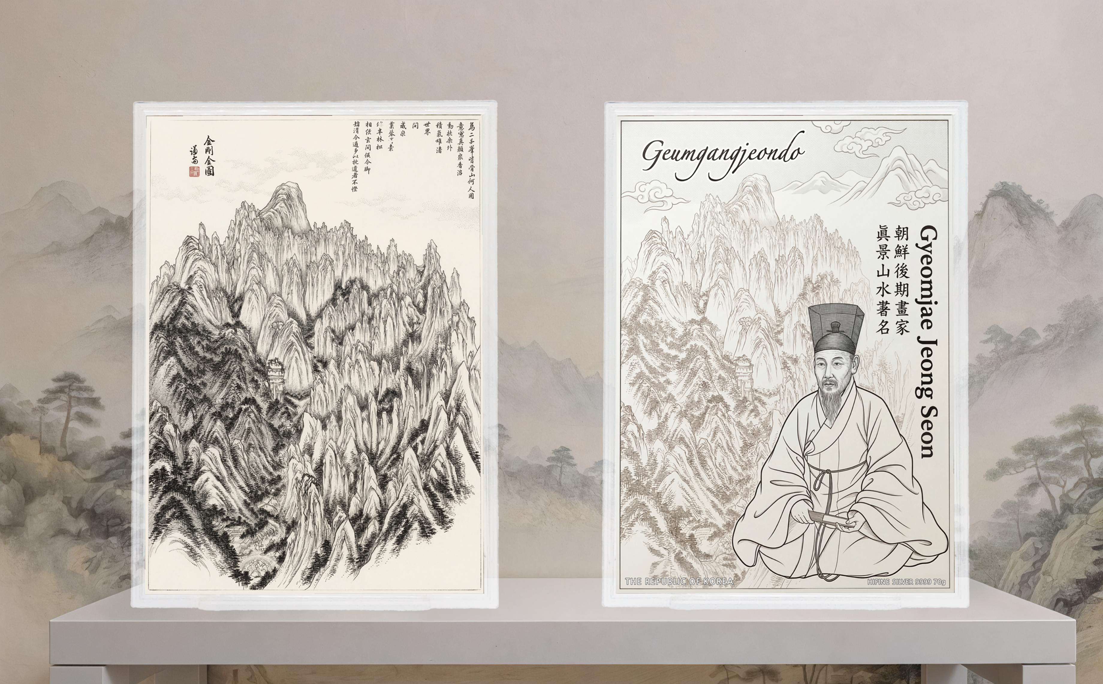 겸재 정선의 ‘금강전도’ 순은 70g 실버 아트