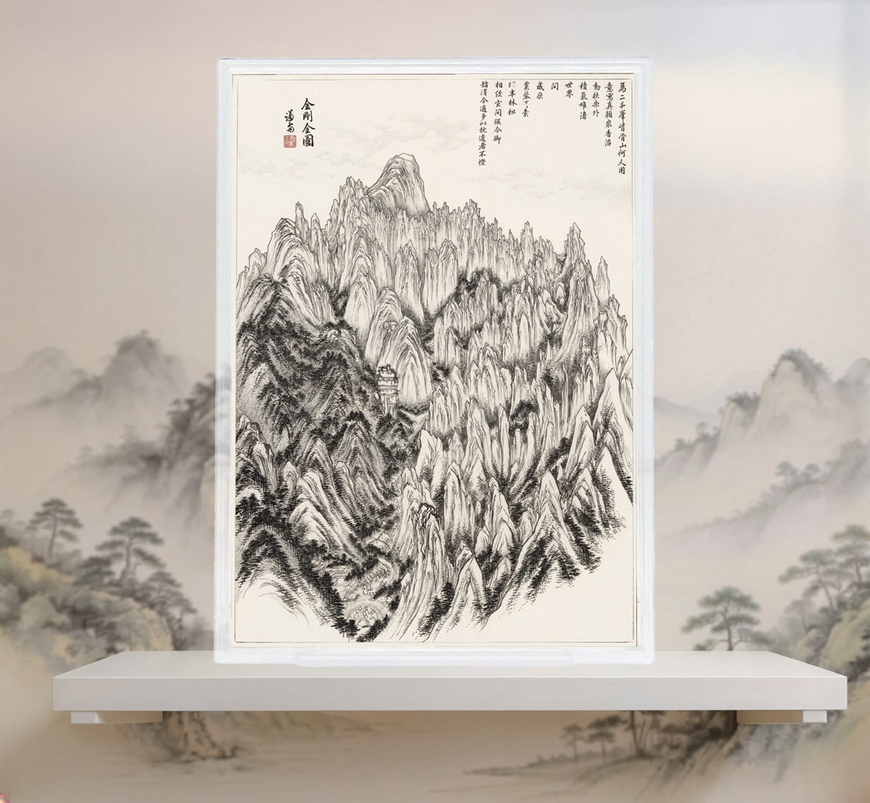 겸재 정선의 ‘금강전도’ 순은 70g 실버 아트