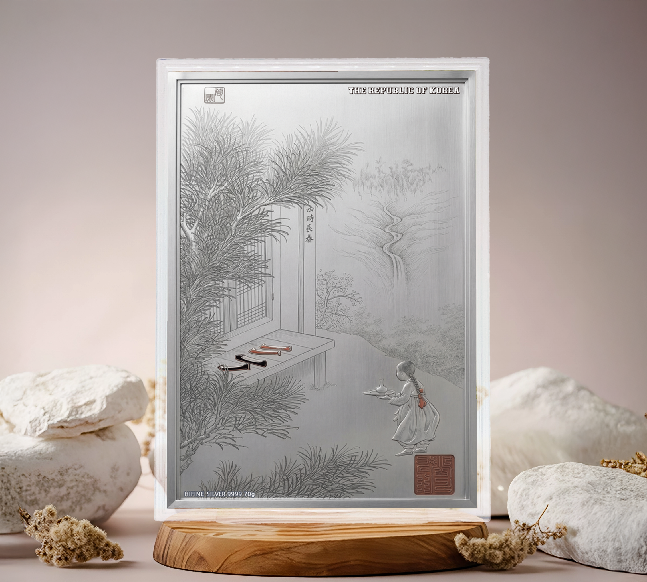 신윤복 「사시장춘」 순은 70g 프리미엄 아트 실버