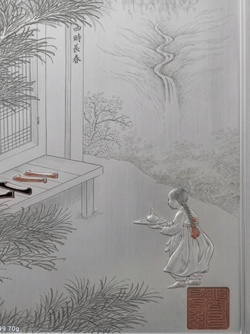 신윤복 「사시장춘」 순은 70g 프리미엄 아트 실버