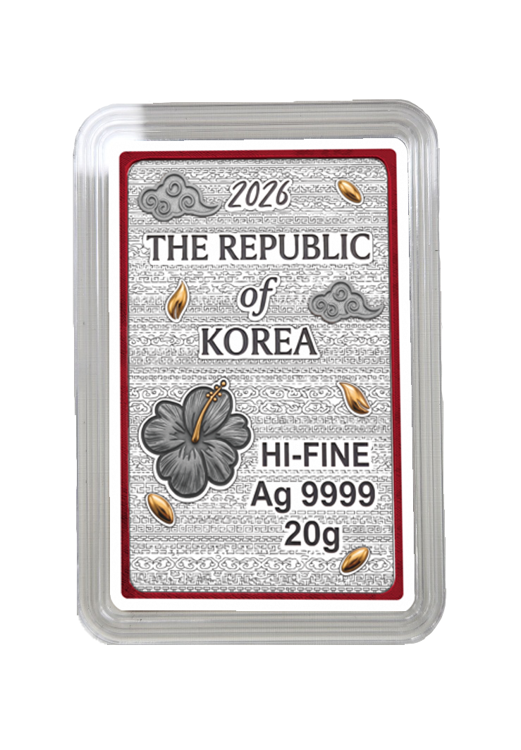 2026년 화투 - 청단 시리즈 컬렉션