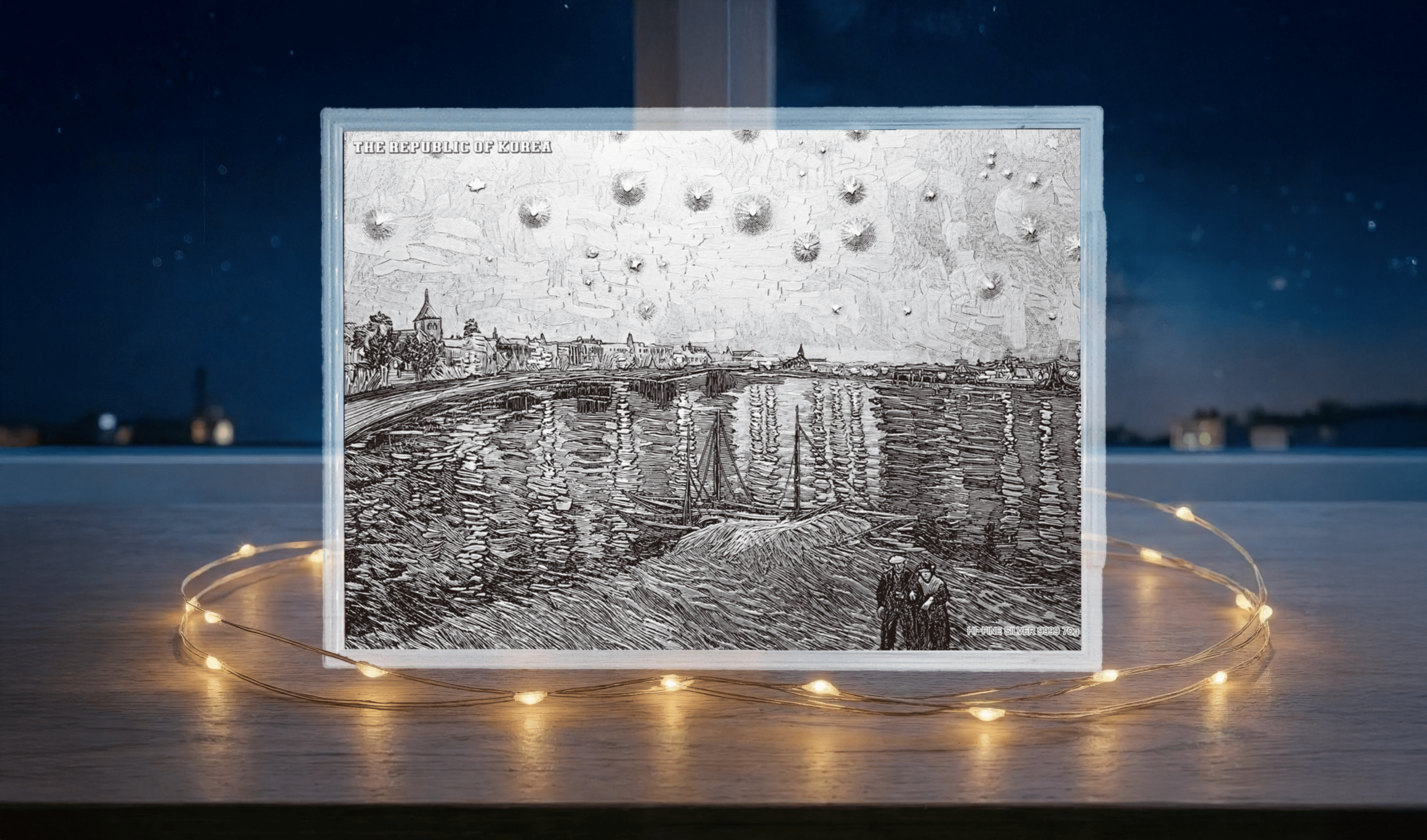 반고흐-론강의 별이 빛나는 밤-실버 아트